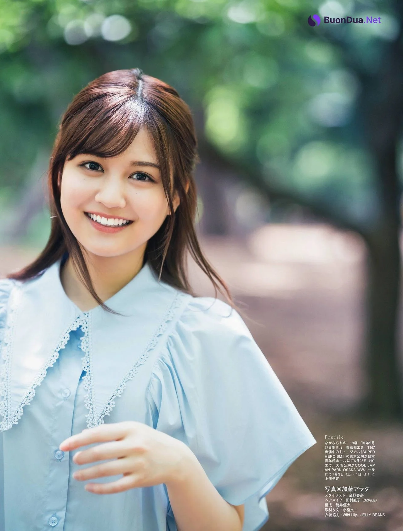 Reno Nakamura 中村麗乃, Platinum FLASH Vol.15 2021.06.22 - Photo 6