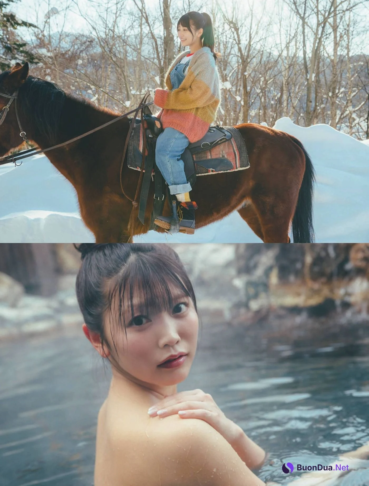 Reona Matsushita 松下玲緒菜, FLASH 2022.04.12 (フラッシュ 2022年4月12日号) - Photo 3