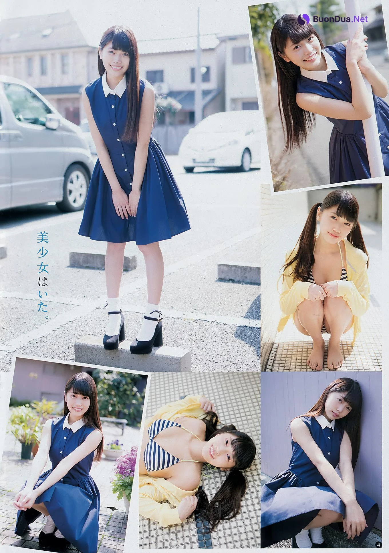 Reona Matsushita 松下玲緒菜, Young Champion 2018 No.09 (ヤングチャンピオン 2018年9号) - Photo 3