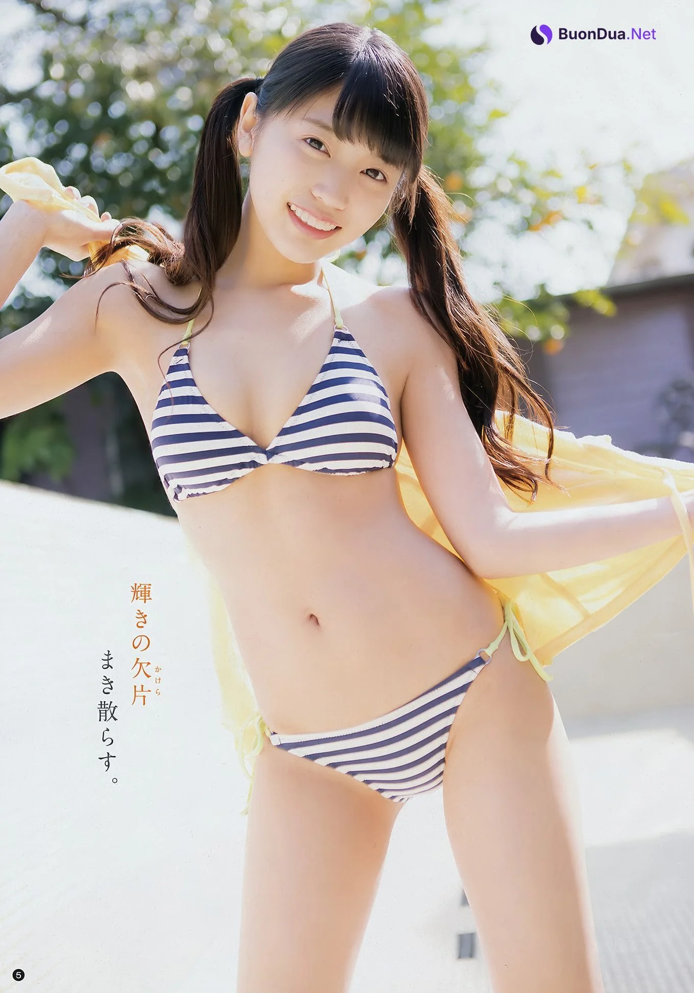 Reona Matsushita 松下玲緒菜, Young Champion 2018 No.09 (ヤングチャンピオン 2018年9号) - Photo 4