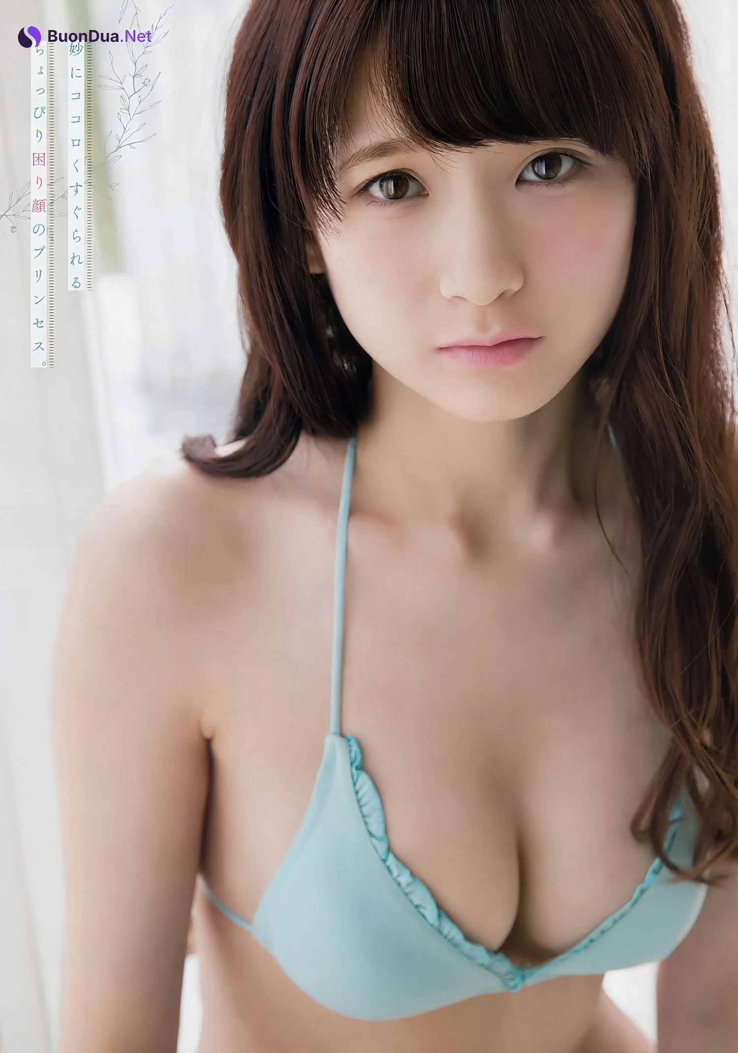Rie Kaneko 金子理江, Young Animal Arashi 2017 No.03 (ヤングアニマル嵐 2017年3月号) - Photo 5