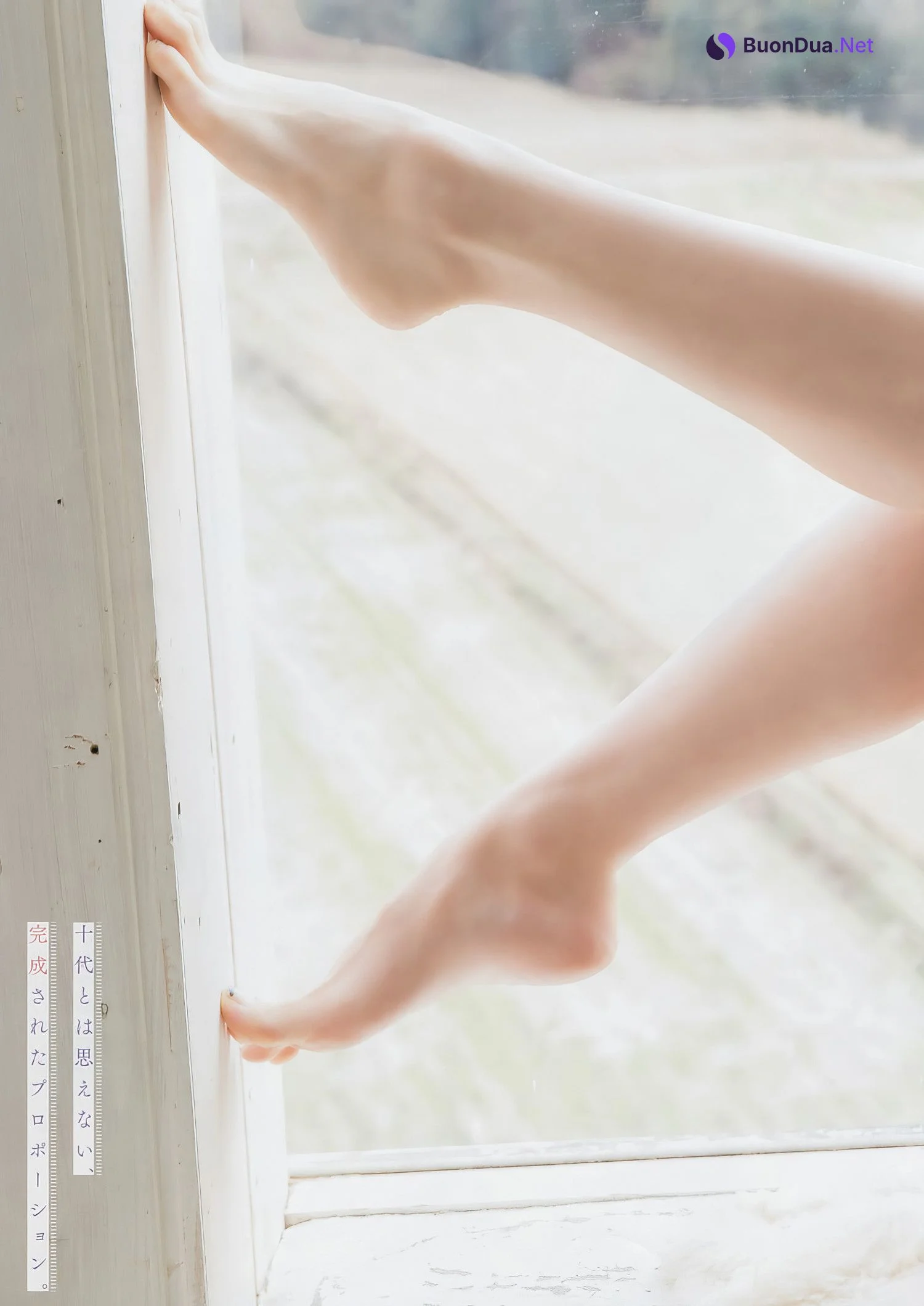 Rie Kaneko 金子理江, Young Animal Arashi 2017 No.03 (ヤングアニマル嵐 2017年3月号) - Photo 6