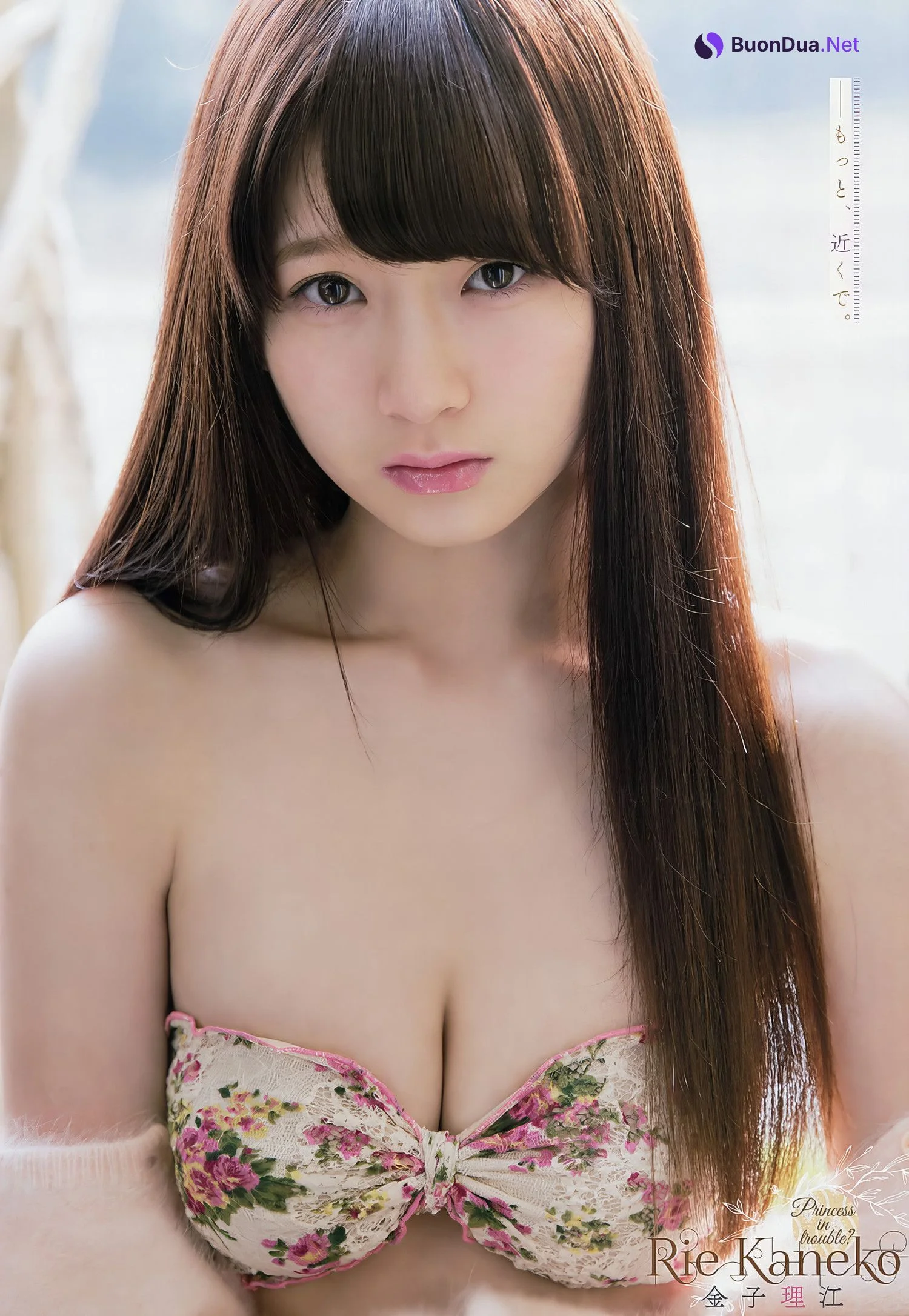 Rie Kaneko 金子理江, Young Animal Arashi 2017 No.03 (ヤングアニマル嵐 2017年3月号) - Photo 9