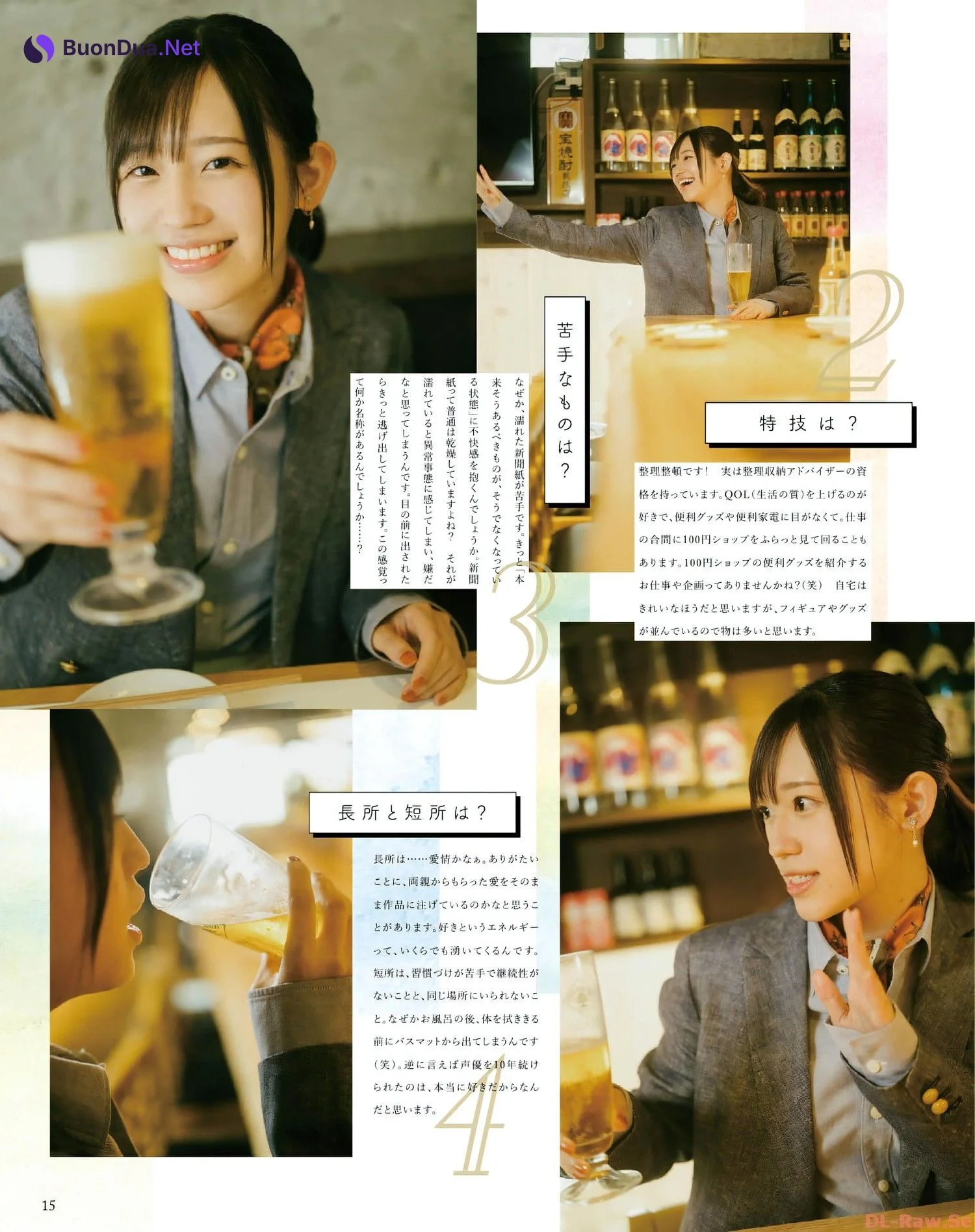 Rie Takahashi 高橋李依, Seigura 2022.07 (声優グランプリ 2022年7月号) - รูปภาพ 13