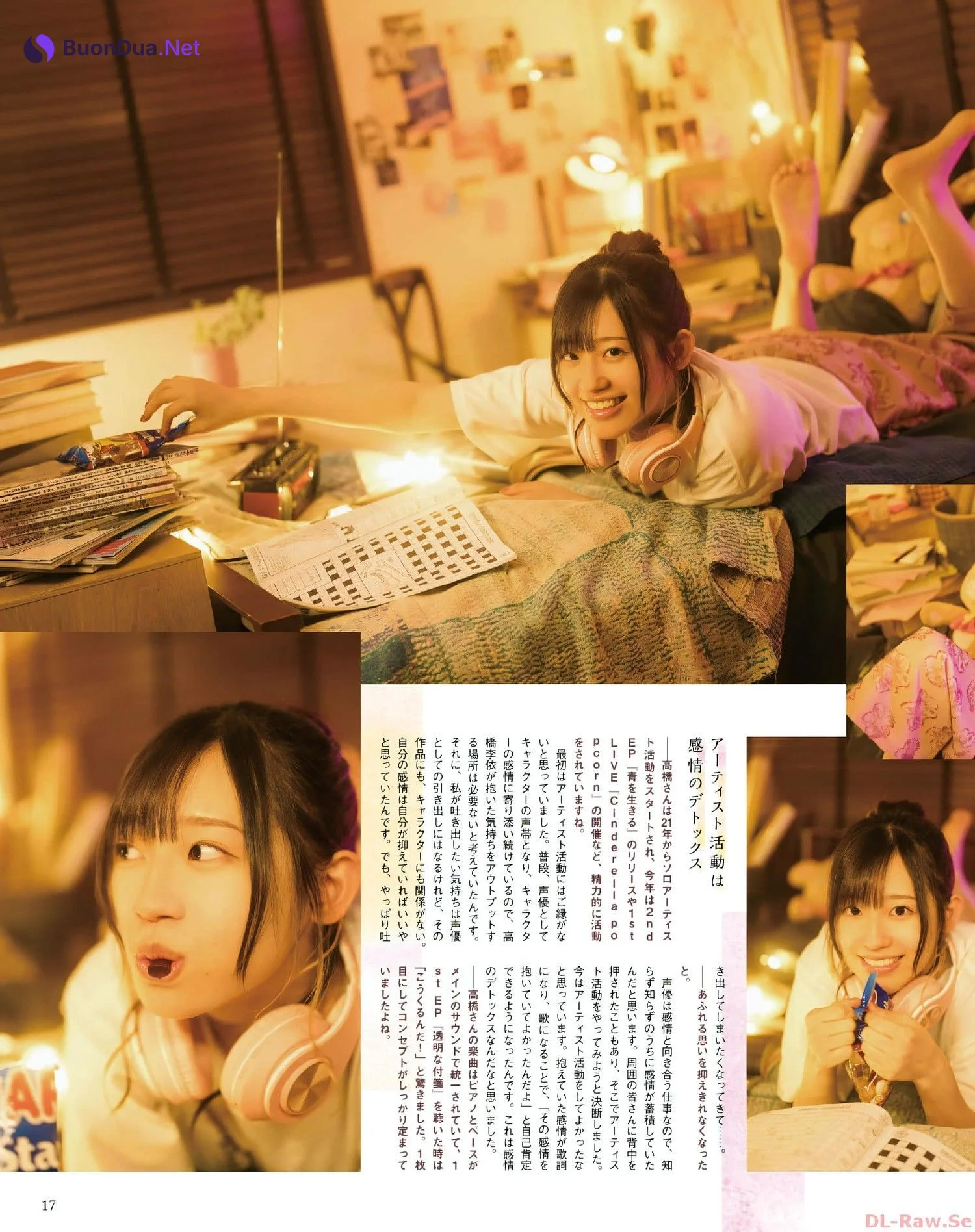 Rie Takahashi 高橋李依, Seigura 2022.07 (声優グランプリ 2022年7月号) - รูปภาพ 15