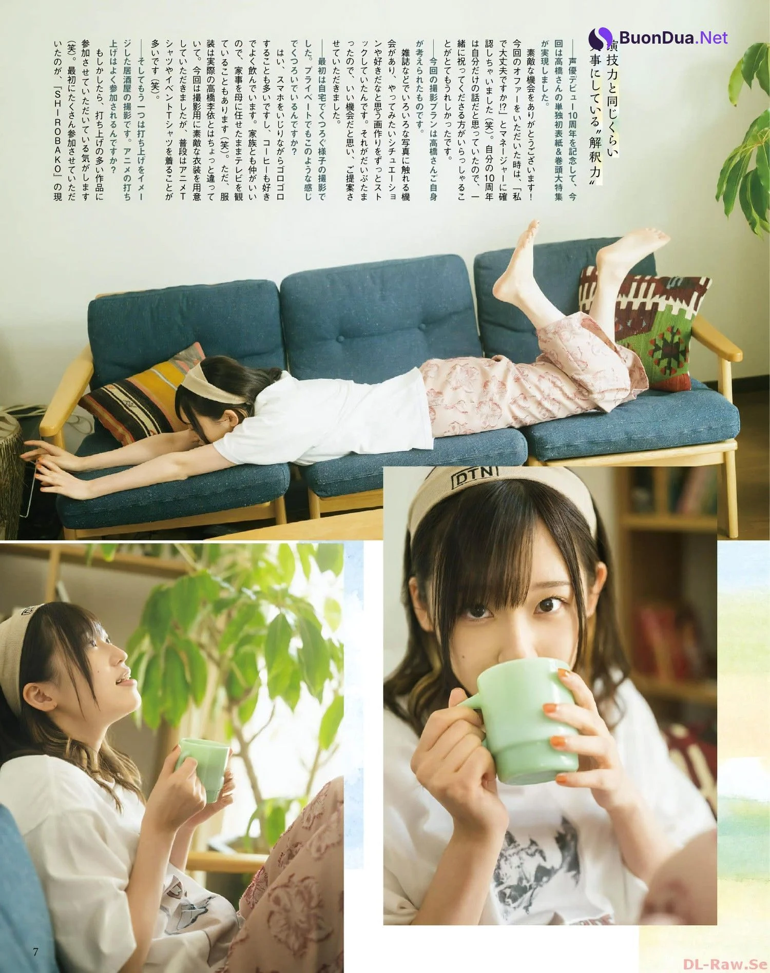 Rie Takahashi 高橋李依, Seigura 2022.07 (声優グランプリ 2022年7月号) - รูปภาพ 5