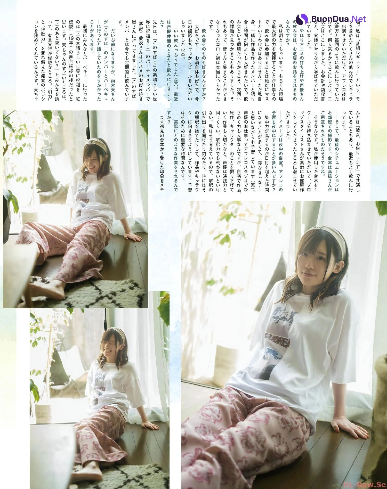 Rie Takahashi 高橋李依, Seigura 2022.07 (声優グランプリ 2022年7月号) - รูปภาพ 6