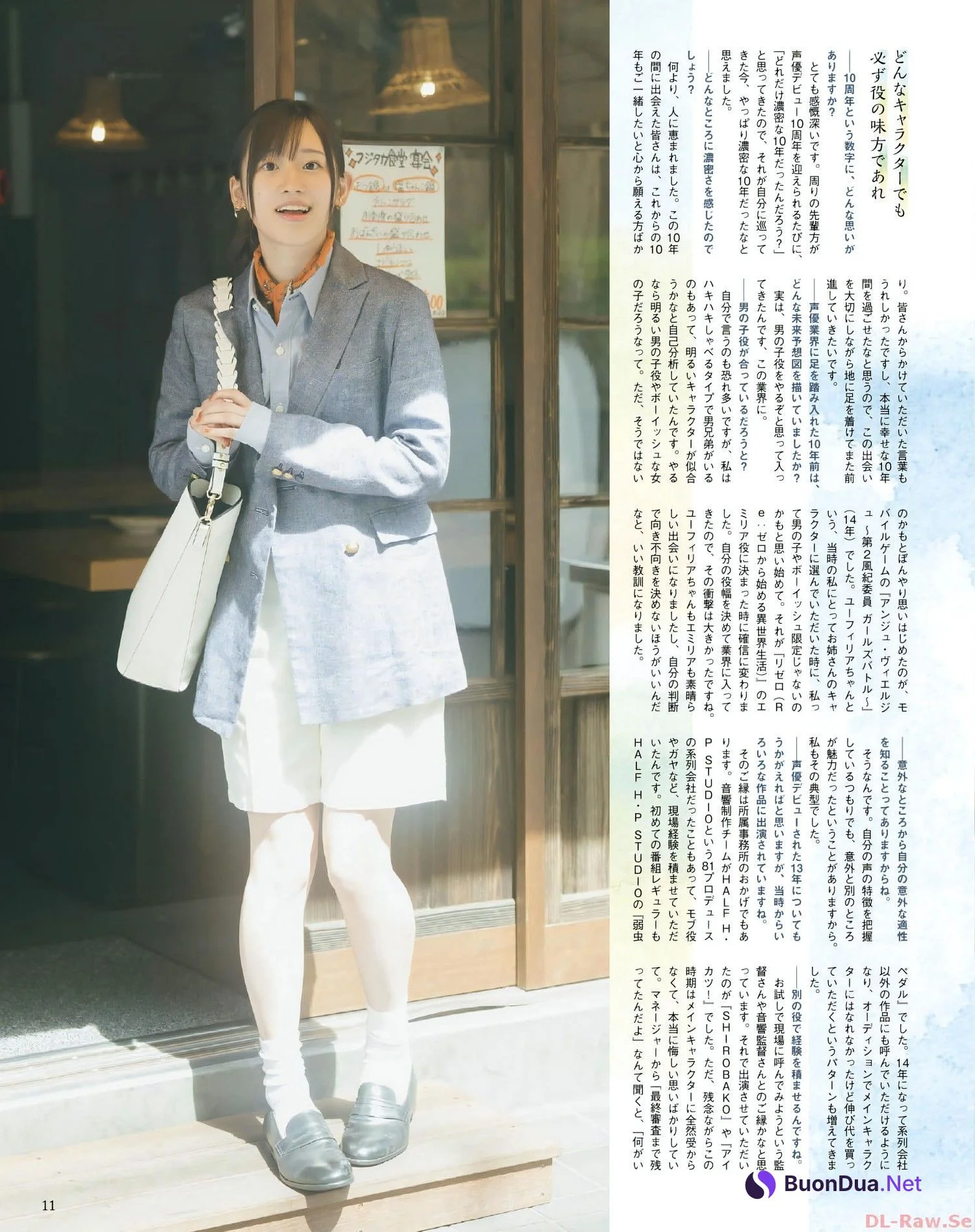 Rie Takahashi 高橋李依, Seigura 2022.07 (声優グランプリ 2022年7月号) - รูปภาพ 9