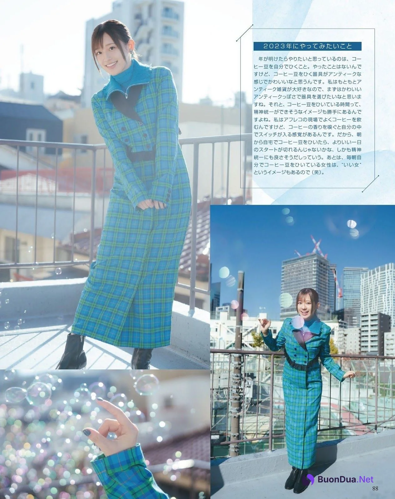 Rie Takahashi 高橋李依, Seigura 2023.02 (声優グランプリ 2023年2月号) - Photo 3