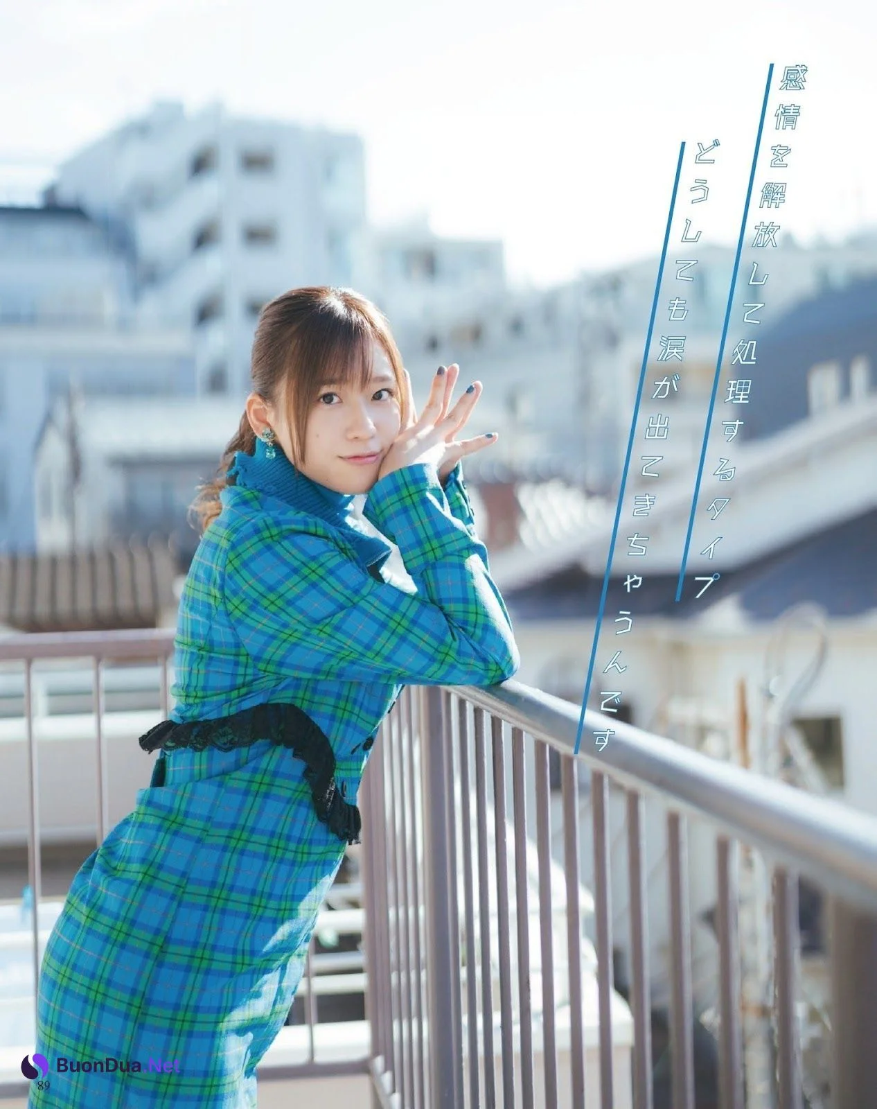 Rie Takahashi 高橋李依, Seigura 2023.02 (声優グランプリ 2023年2月号) - Photo 4