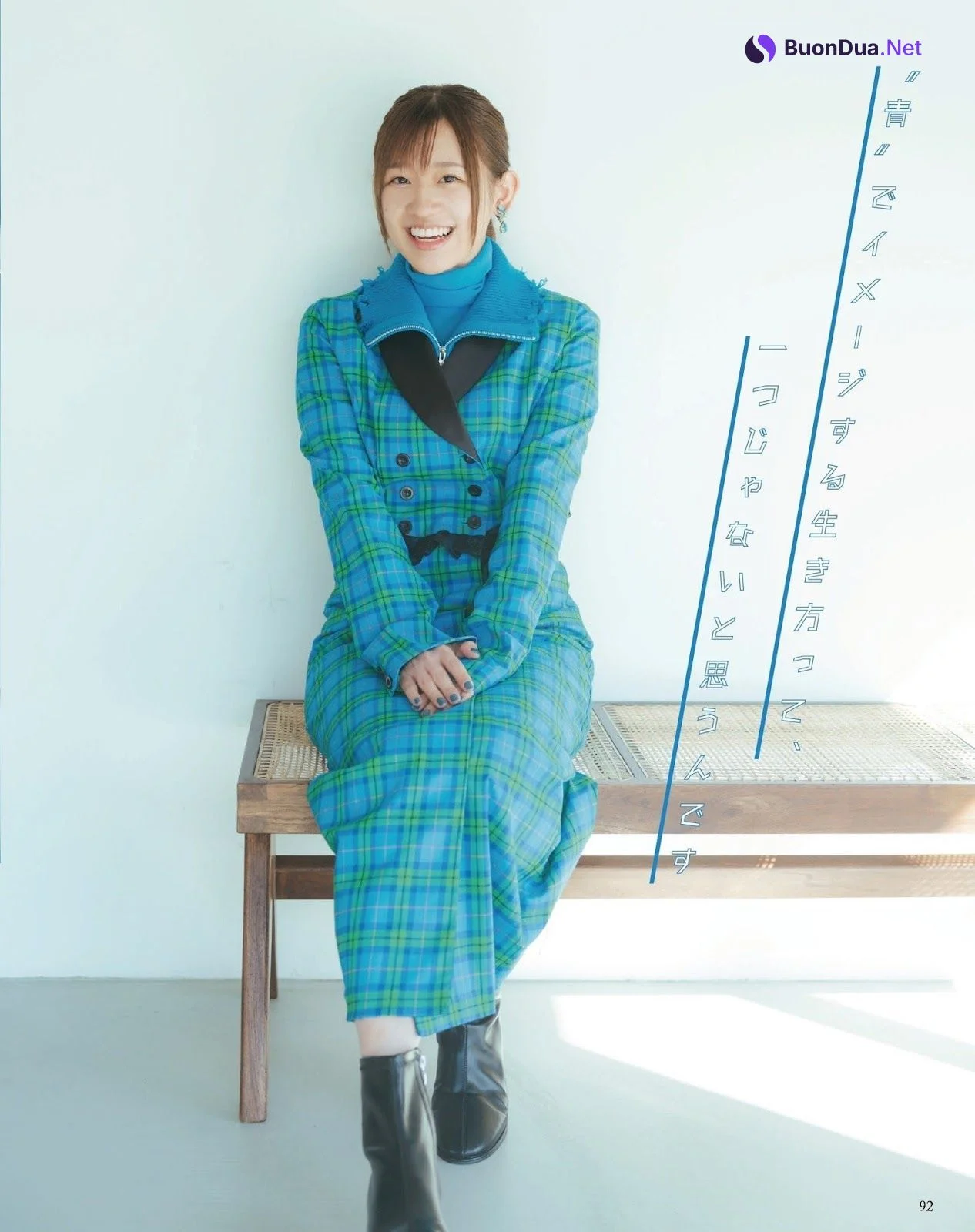 Rie Takahashi 高橋李依, Seigura 2023.02 (声優グランプリ 2023年2月号) - Photo 7