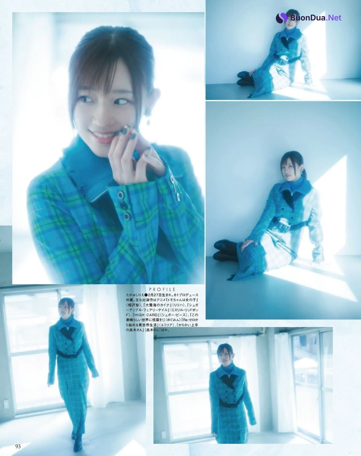 Rie Takahashi 高橋李依, Seigura 2023.02 (声優グランプリ 2023年2月号) - Photo 8