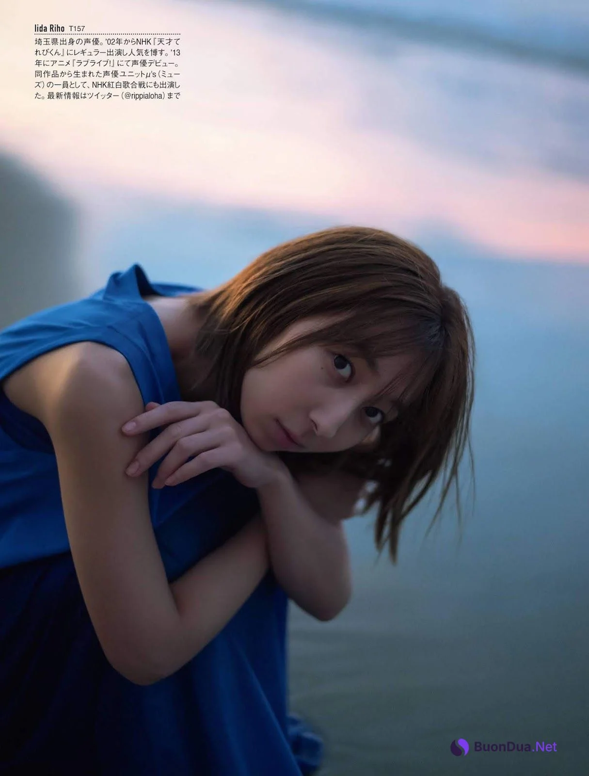 Riho Iida 飯田里穂, FRIDAY 2020.01.03 (フライデー 2020年1月3日号) - Photo 10
