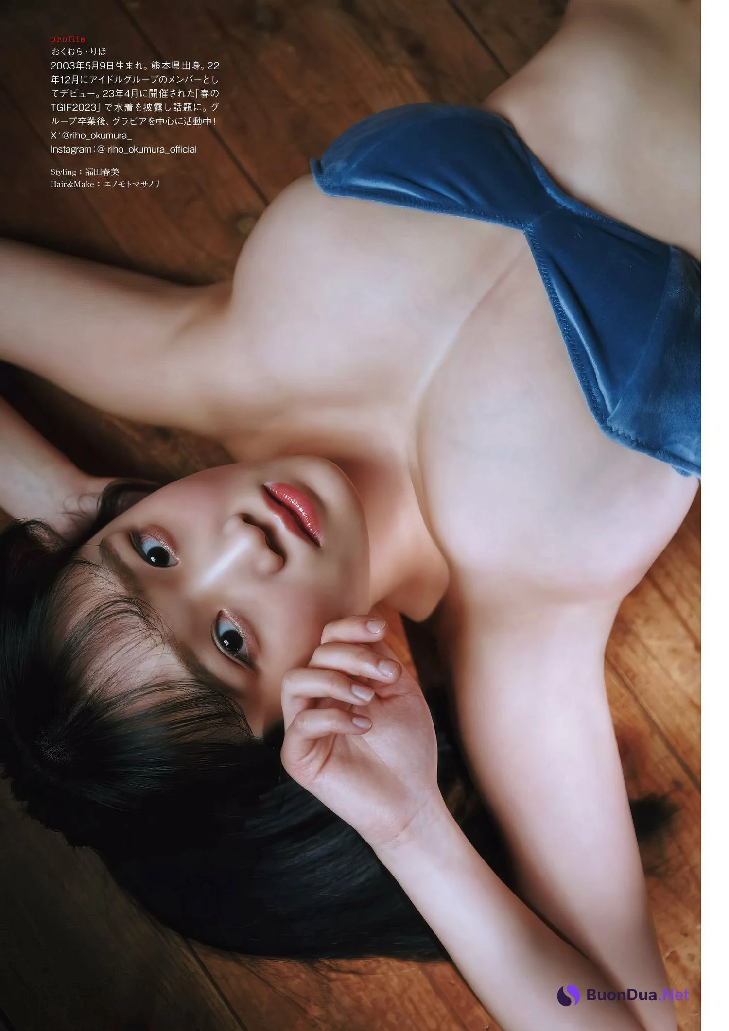 Riho Okumura 奥村梨穂, ENTAME 2024.05 (月刊エンタメ 2024年5月号) - Photo 10