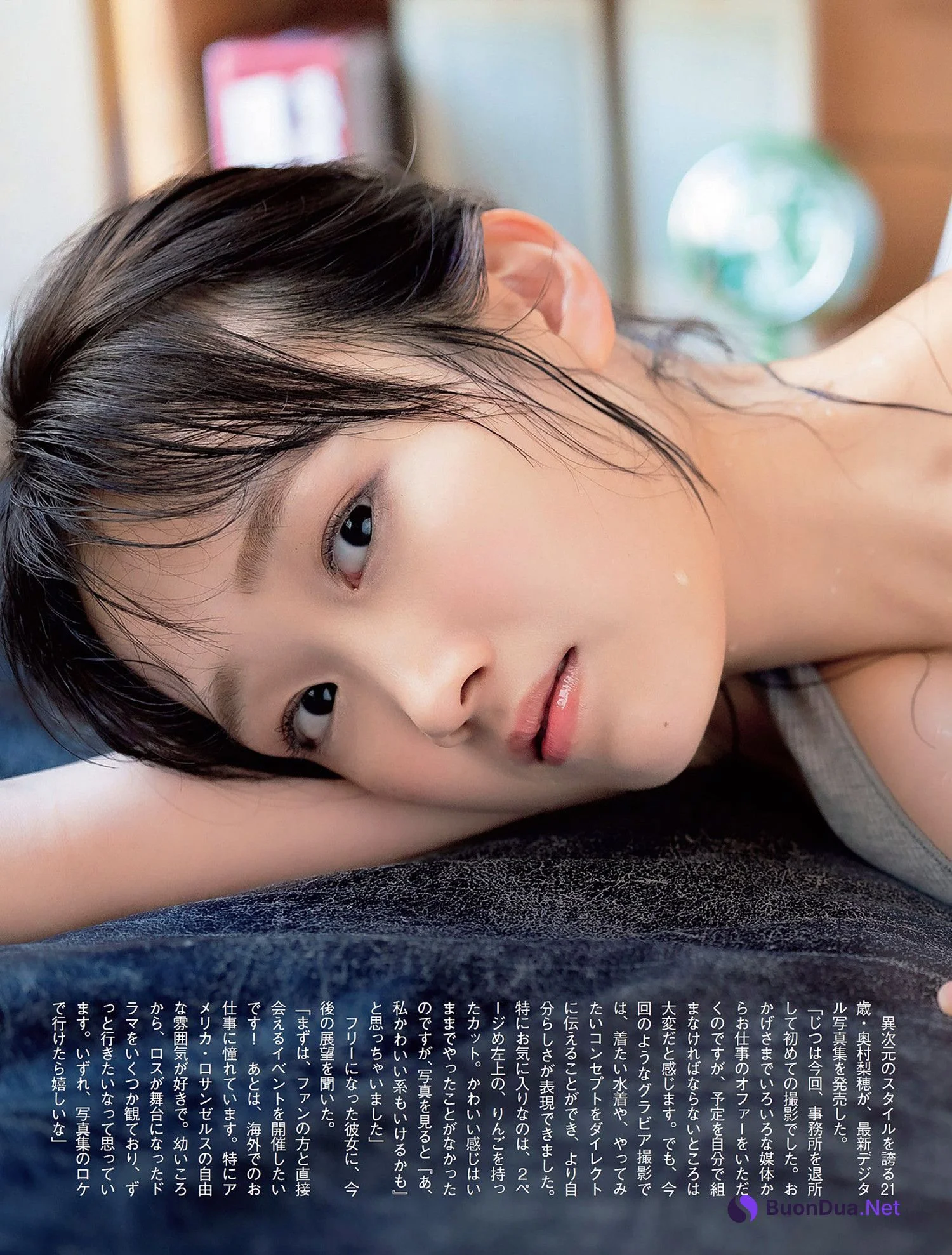Riho Okumura 奥村梨穂, FLASH 2024.08.20-27 (フラッシュ 2024年8月20-27日号) - Photo 4