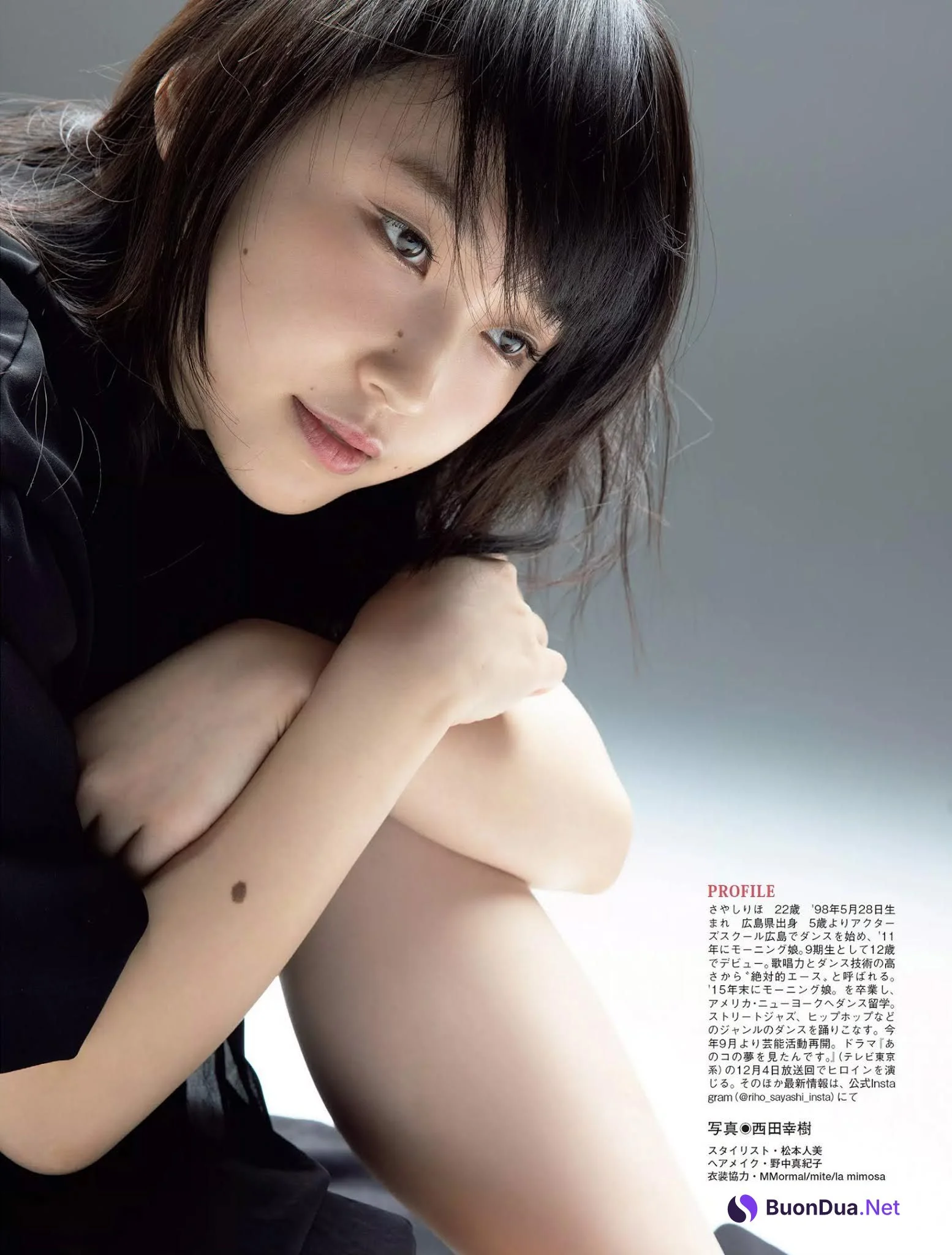 Riho Sayashi 鞘師里保, FLASH 2020.12.01 (フラッシュ 2020年12月01日号) - Photo 4