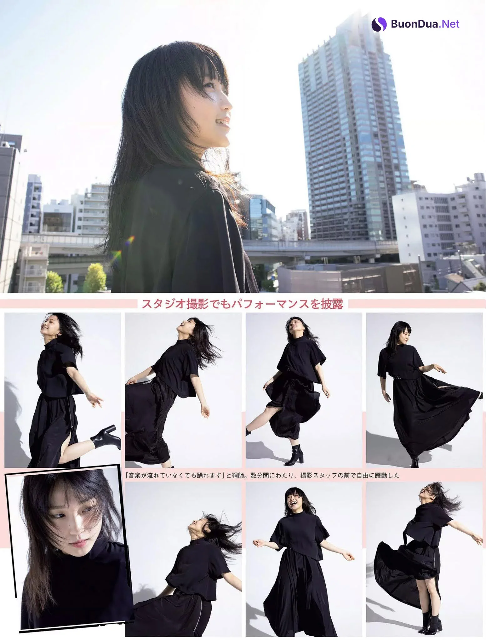 Riho Sayashi 鞘師里保, FLASH 2020.12.01 (フラッシュ 2020年12月01日号) - Photo 5