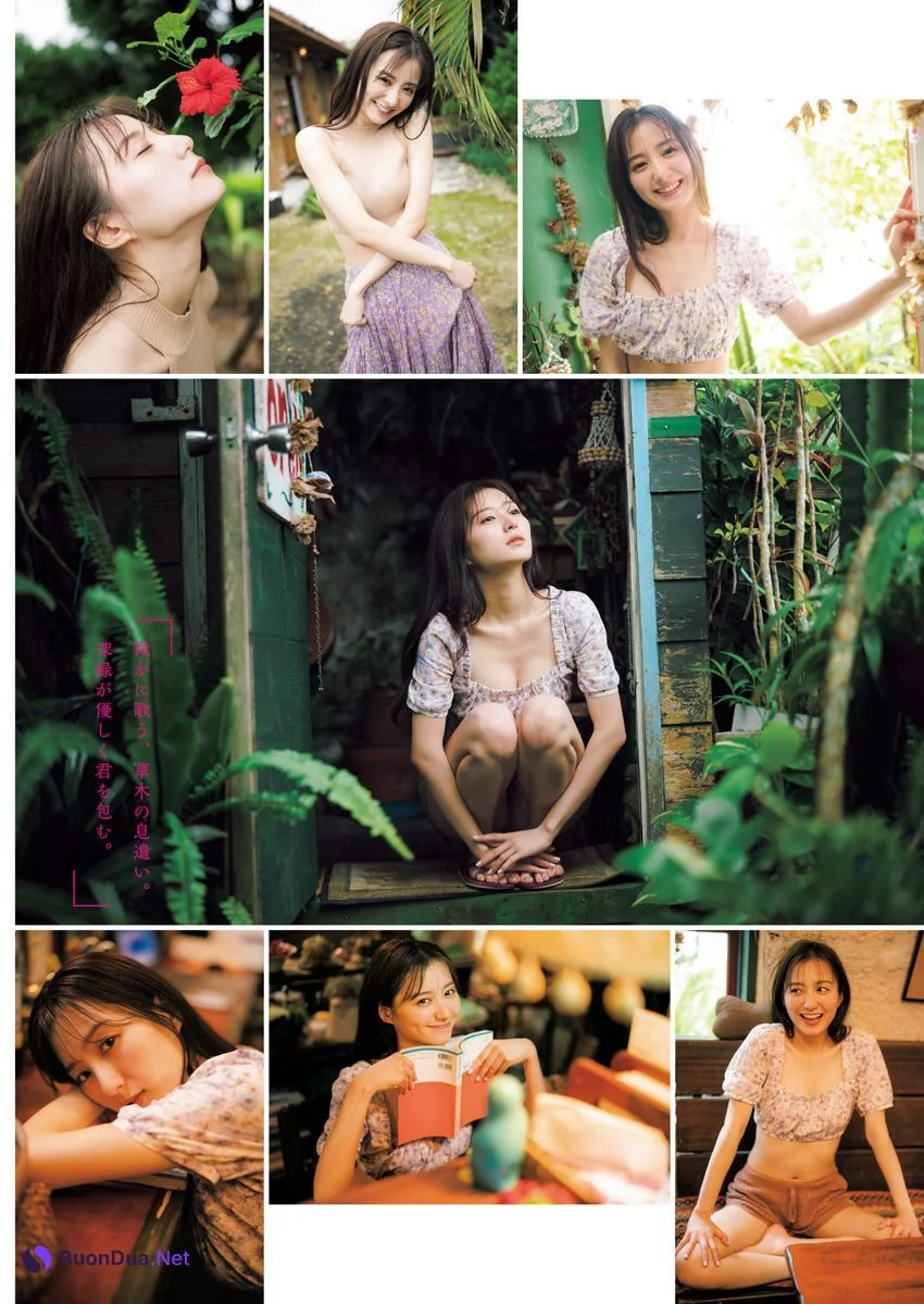Riho Takada 高田里穂, 週刊ヤングジャンプ増刊 ヤングジャンプヒロイン2 - รูปภาพ 2