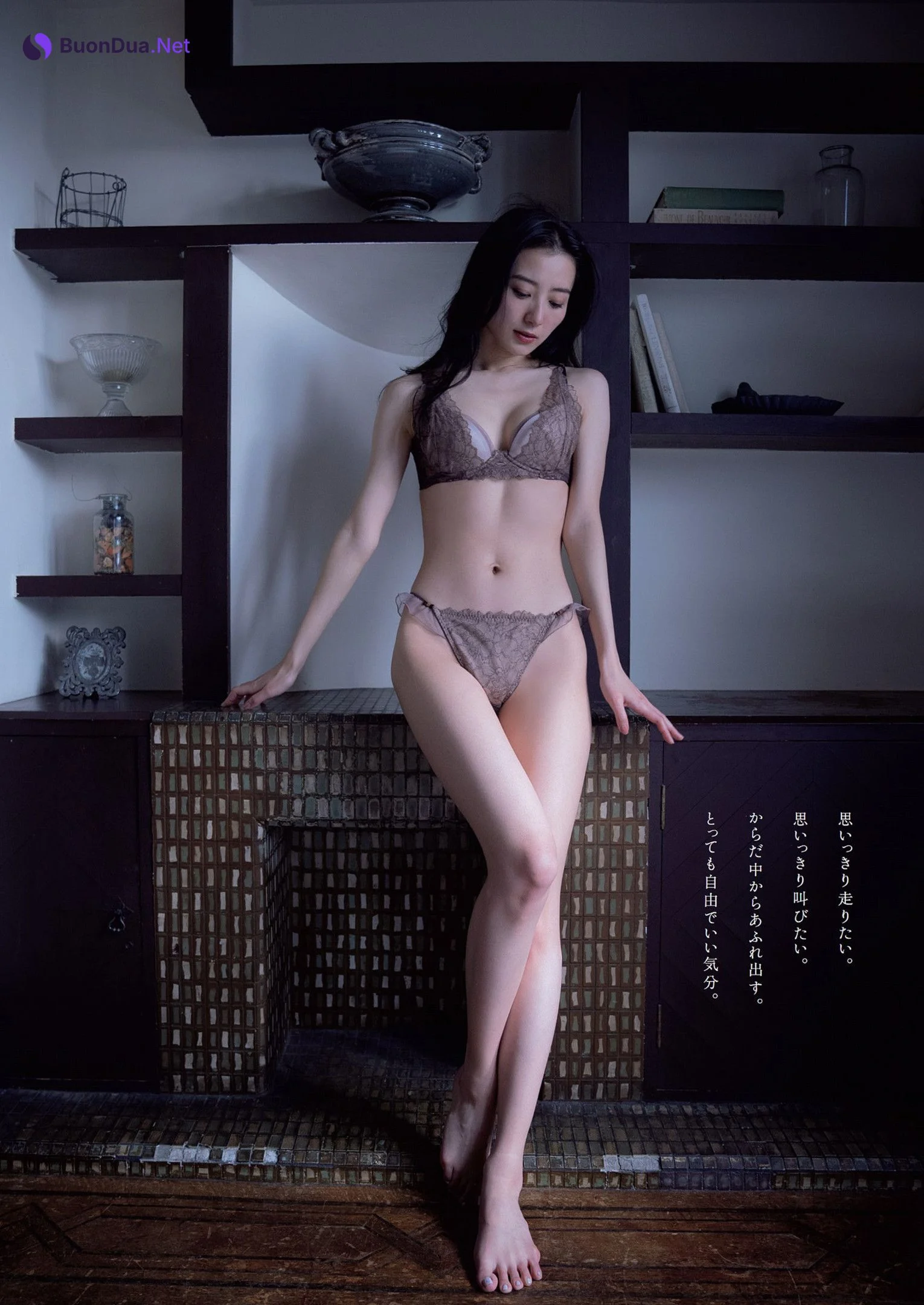 Riho Takada 高田里穂, Weekly Playboy 2022 No.17 (週刊プレイボーイ 2022年17号) - Photo 13