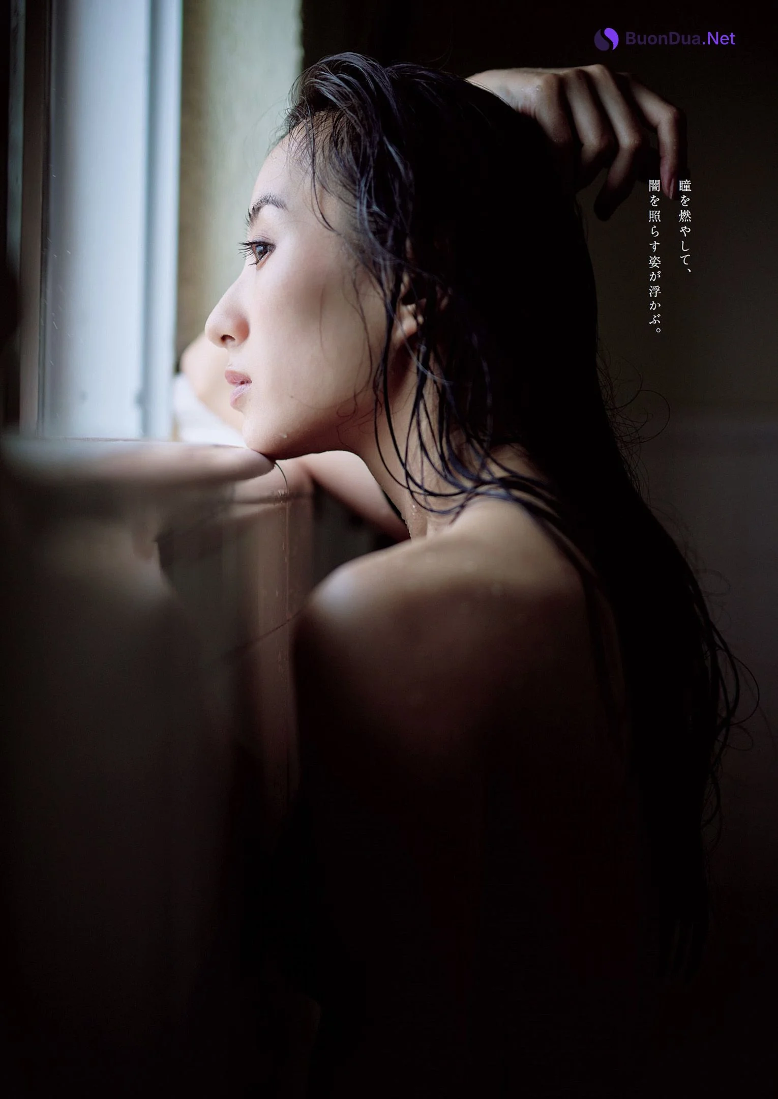 Riho Takada 高田里穂, Weekly Playboy 2022 No.44 (週刊プレイボーイ 2022年44号) - Photo 9