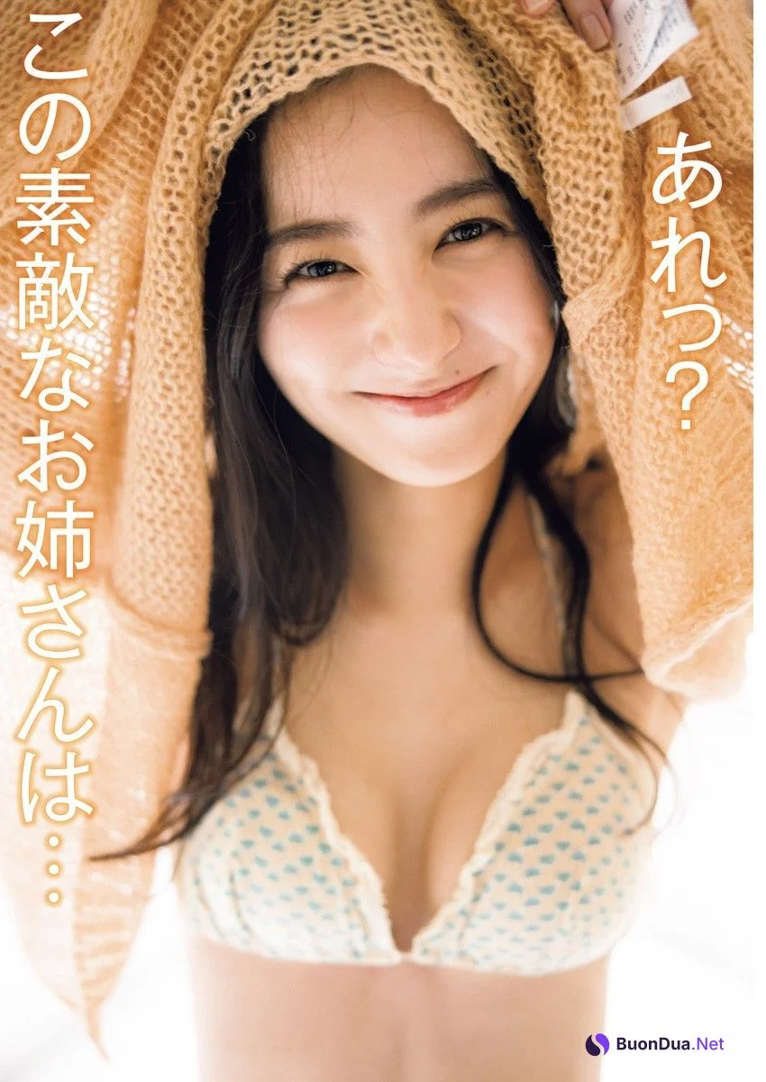 Riho Takada 高田里穂, Young Jump 2022 No.17 (ヤングジャンプ 2022年17号) - Photo 3