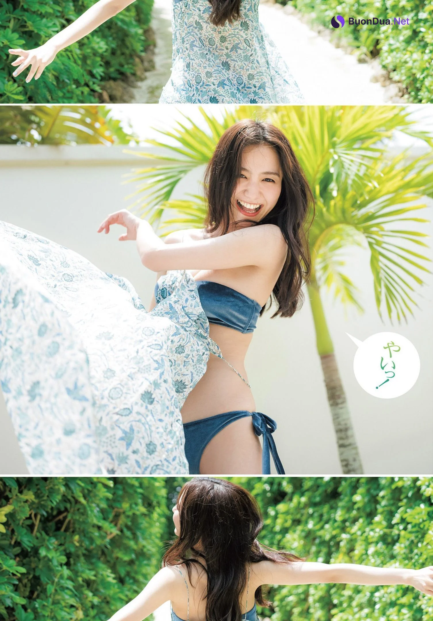 Riho Takada 高田里穂, Young Jump 2022 No.31 (ヤングジャンプ 2022年31号) - Photo 2