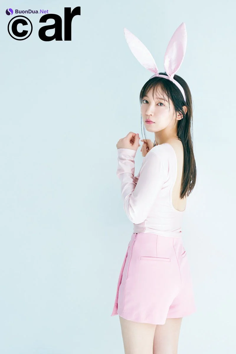 Riho Yoshioka 吉岡里帆, aR (アール) Magazine 2022.06 - Photo 10