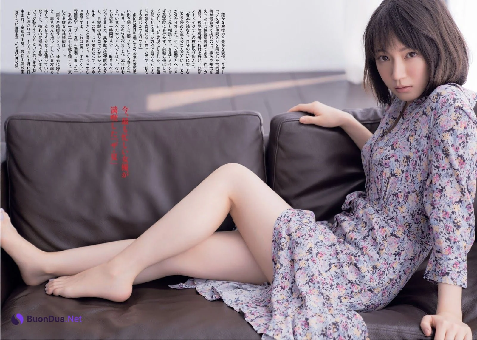 Riho Yoshioka 吉岡里帆, FRIDAY 2019.10.04 (フライデー 2019年10月18日号) - Photo 5