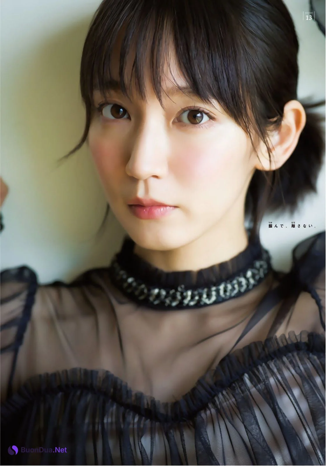 Riho Yoshioka 吉冈里帆, Shonen Magazine 2019 No.26 (少年マガジン 2019年26号) - Photo 10