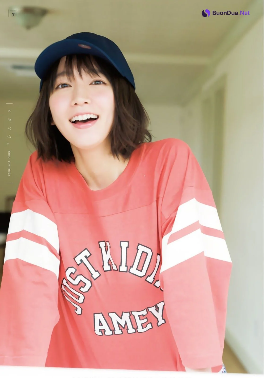 Riho Yoshioka 吉冈里帆, Shonen Magazine 2019 No.26 (少年マガジン 2019年26号) - Photo 13