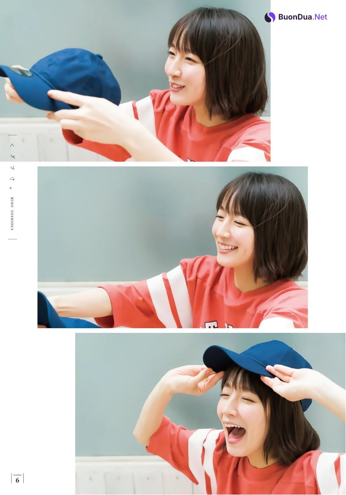 Riho Yoshioka 吉冈里帆, Shonen Magazine 2019 No.26 (少年マガジン 2019年26号) - Photo 16