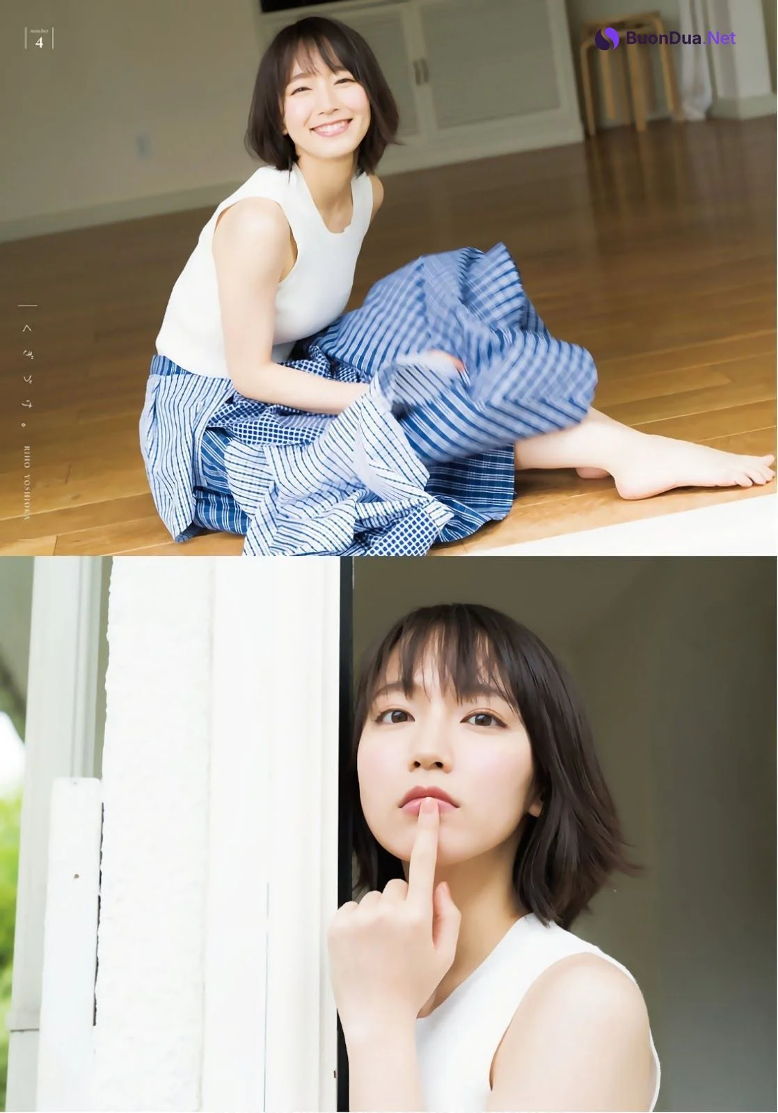 Riho Yoshioka 吉冈里帆, Shonen Magazine 2019 No.26 (少年マガジン 2019年26号) - Photo 4