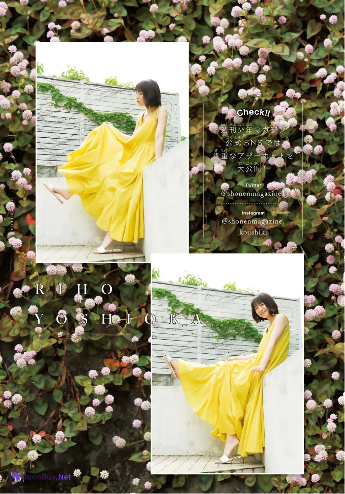 Riho Yoshioka 吉冈里帆, Shonen Magazine 2019 No.26 (少年マガジン 2019年26号) - Photo 8