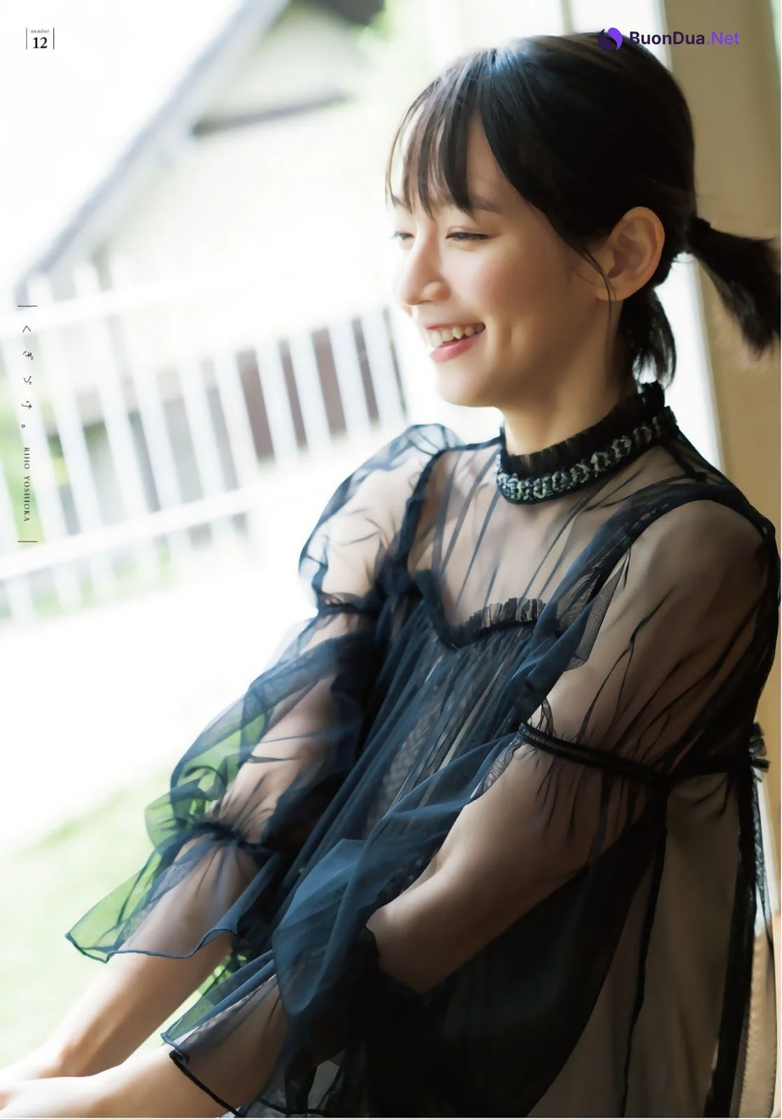 Riho Yoshioka 吉冈里帆, Shonen Magazine 2019 No.26 (少年マガジン 2019年26号) - Photo 9