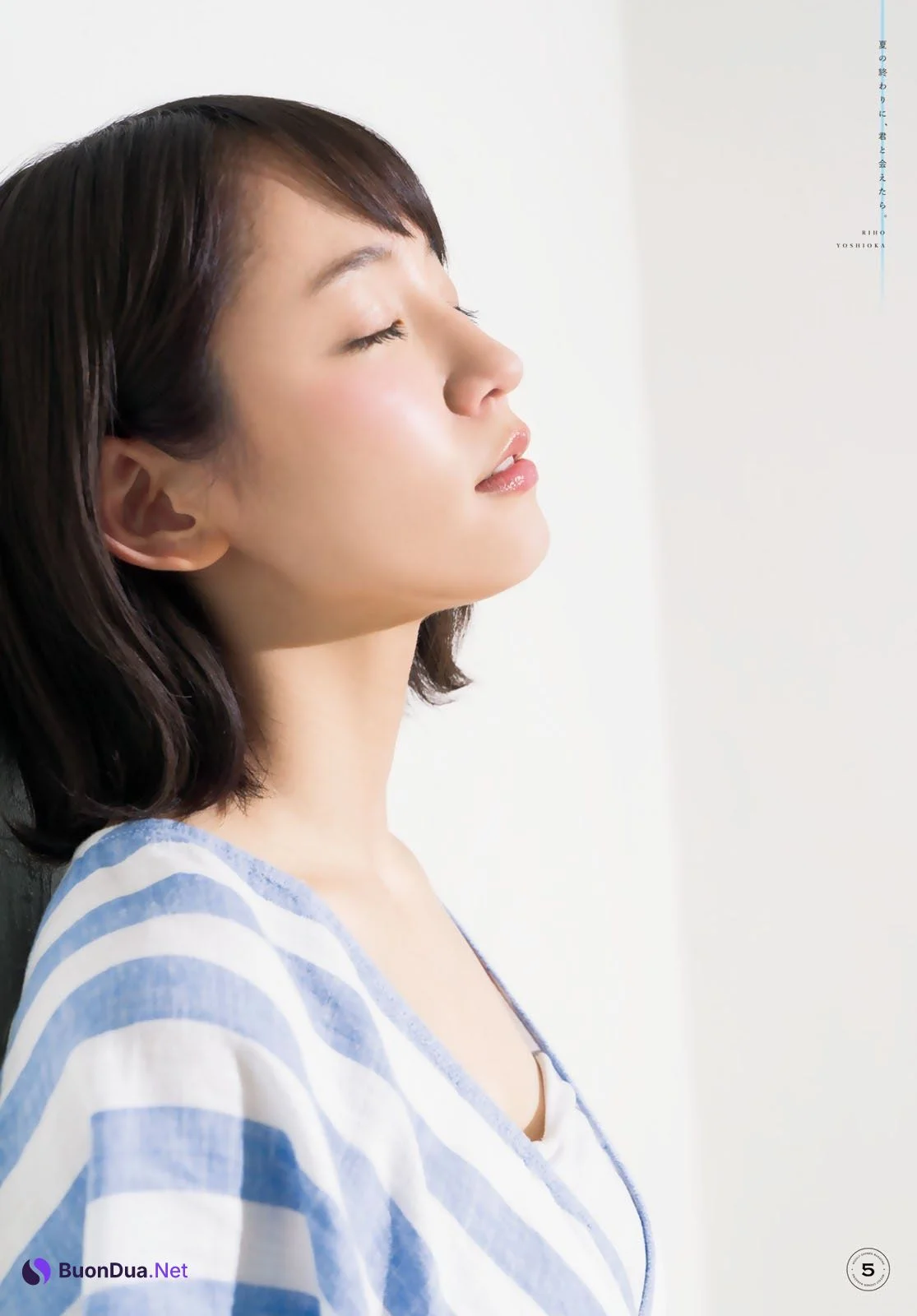 Riho Yoshioka 吉岡里帆, Shonen Magazine 2019 No.41 (少年マガジン 2019年41号) - Photo 11