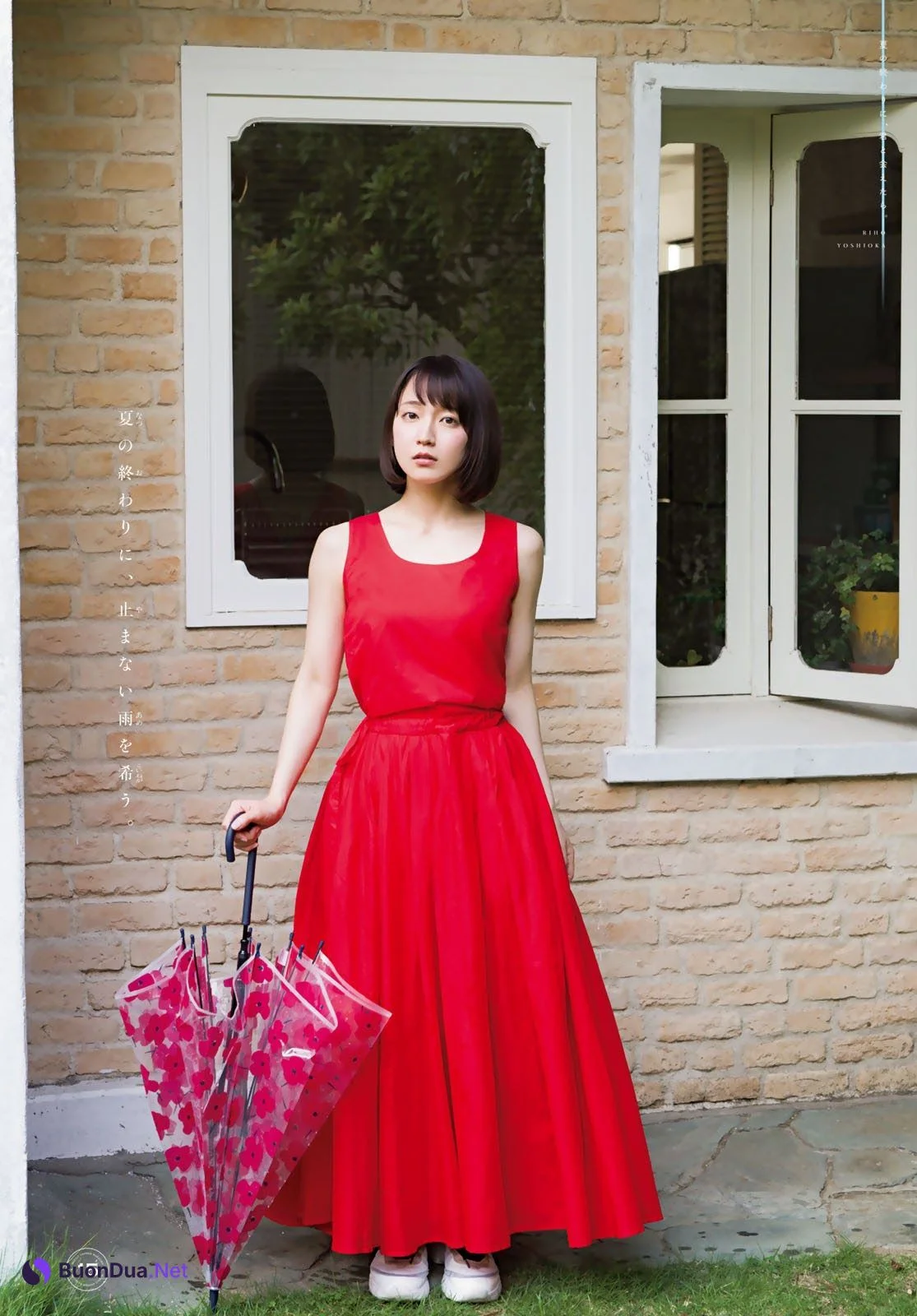 Riho Yoshioka 吉岡里帆, Shonen Magazine 2019 No.41 (少年マガジン 2019年41号) - Photo 14