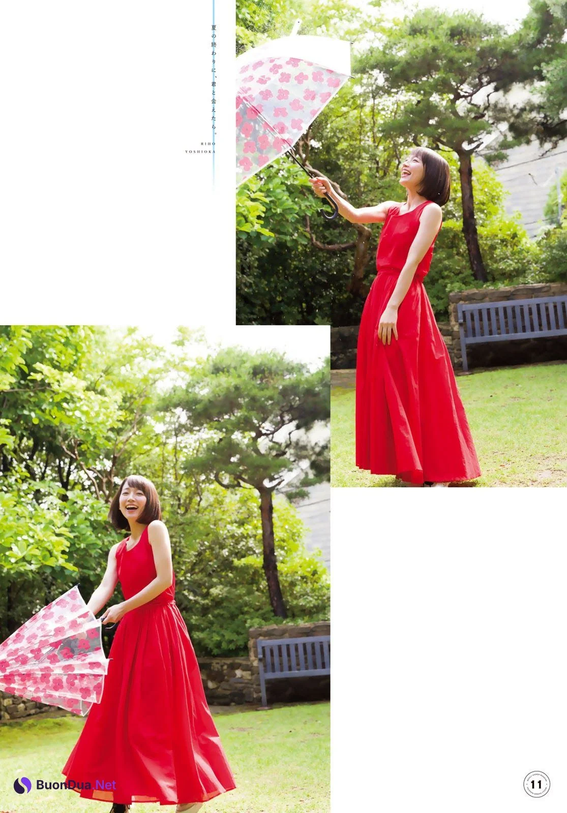 Riho Yoshioka 吉岡里帆, Shonen Magazine 2019 No.41 (少年マガジン 2019年41号) - Photo 17