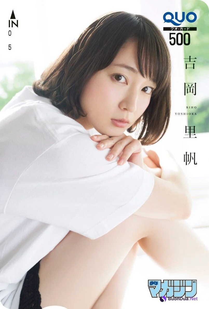 Riho Yoshioka 吉岡里帆, Shonen Magazine 2019 No.41 (少年マガジン 2019年41号) - Photo 18