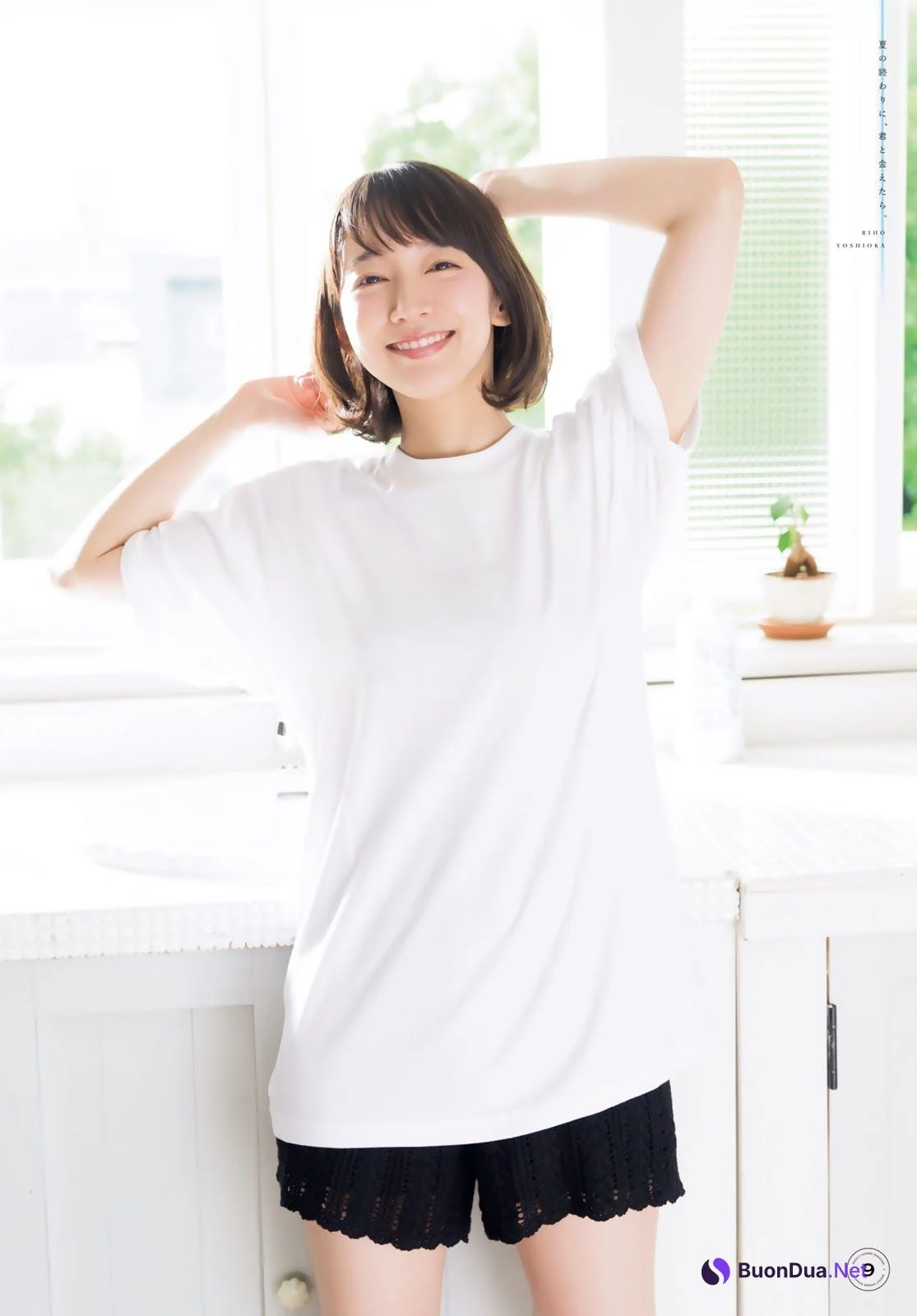 Riho Yoshioka 吉岡里帆, Shonen Magazine 2019 No.41 (少年マガジン 2019年41号) - Photo 4