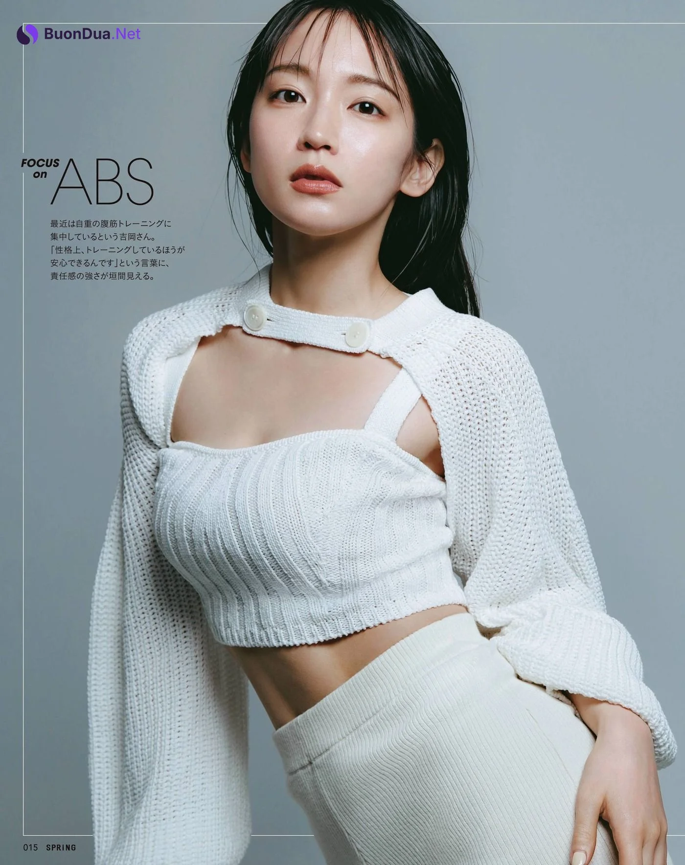 Riho Yoshioka 吉岡里帆, SPRiNG Magazine 2021.07 - Photo 4
