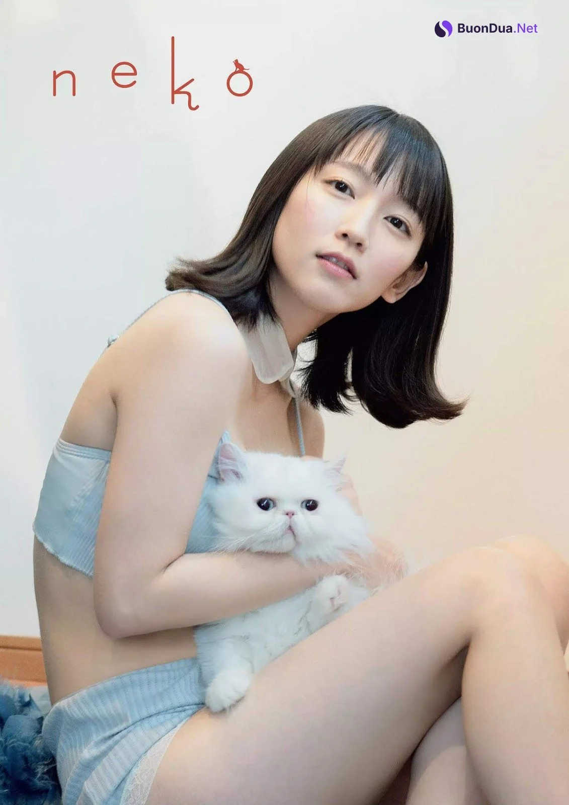 Riho Yoshioka 吉岡里帆, Weekly Playboy 2020 No.01-02 (週刊プレイボーイ 2020年1-2号) - Photo 3