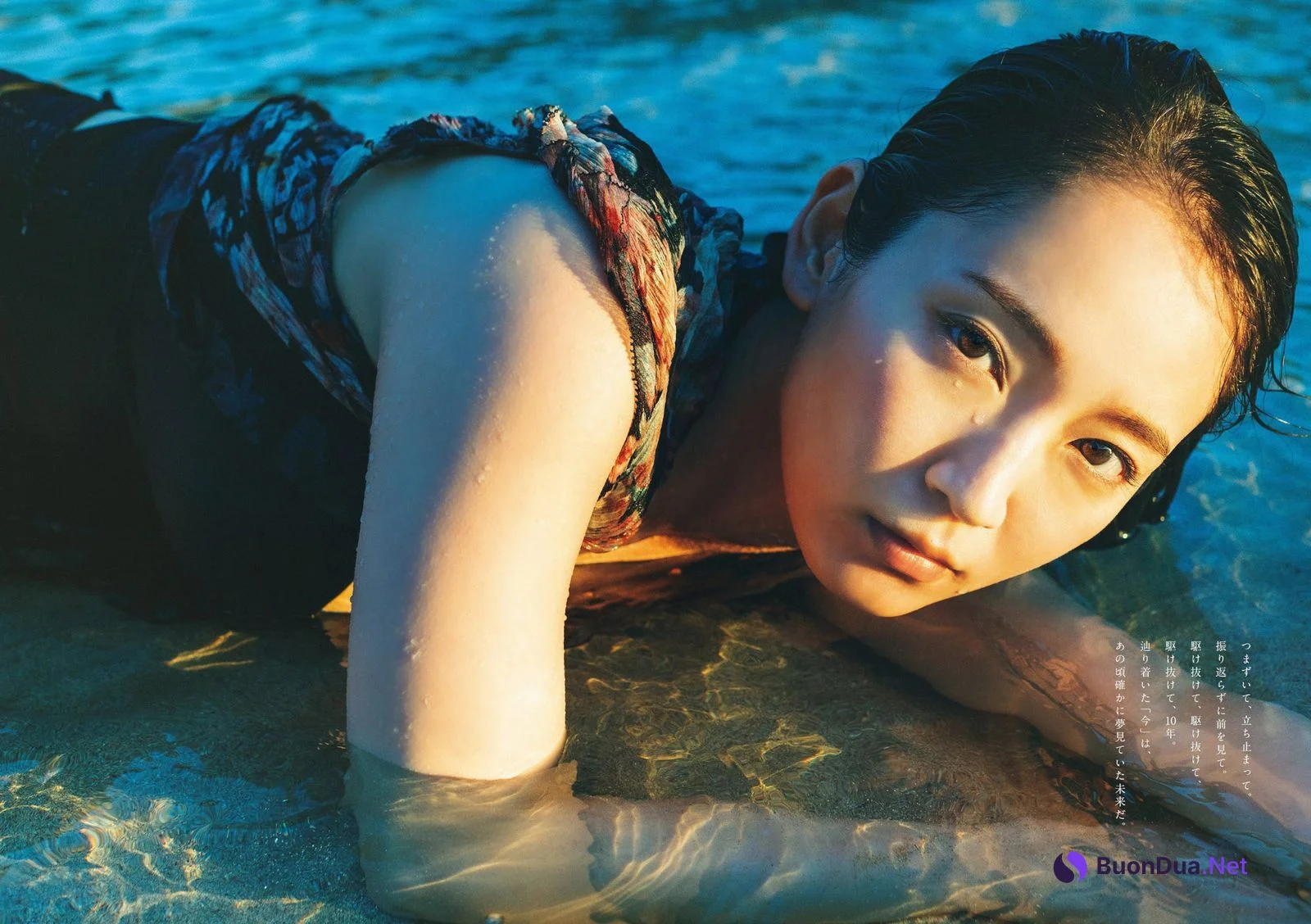 Riho Yoshioka 吉岡里帆, Weekly Playboy 2022 No.49 (週刊プレイボーイ 2022年49号) - Photo 8