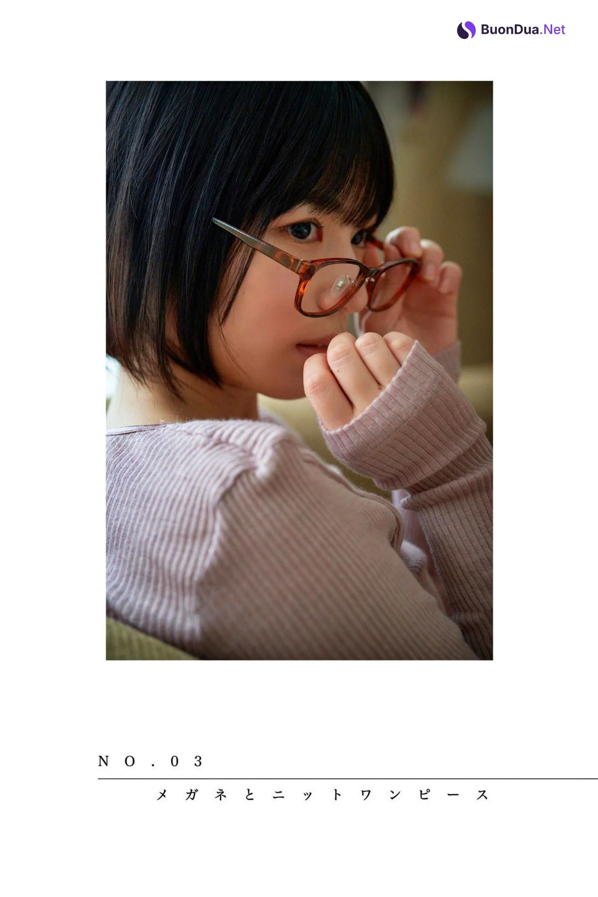 Riina Murakami 村上りいな, デジタル写真集 [Crystal] Set.01 - รูปภาพ 2