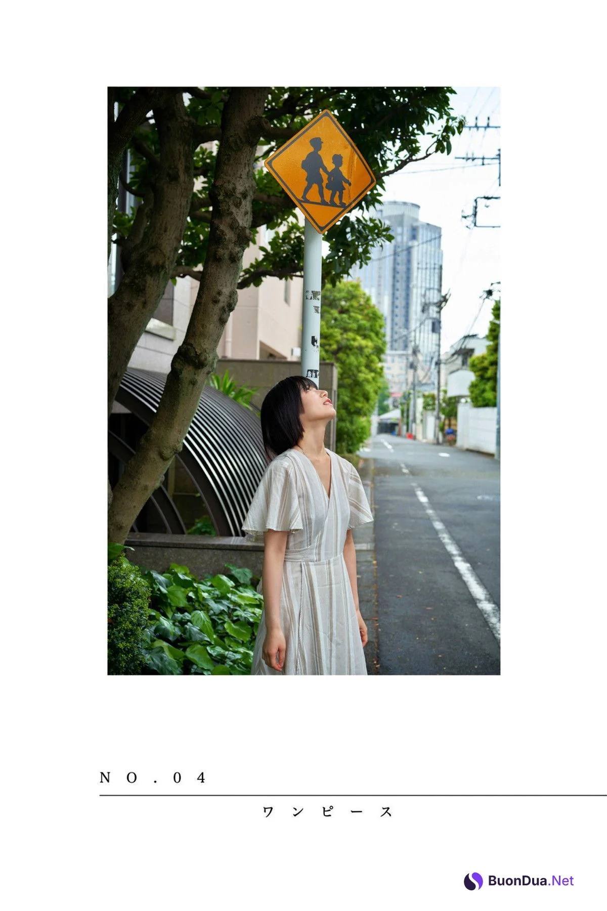 Riina Murakami 村上りいな, デジタル写真集 [Crystal] Set.02 - Photo 17