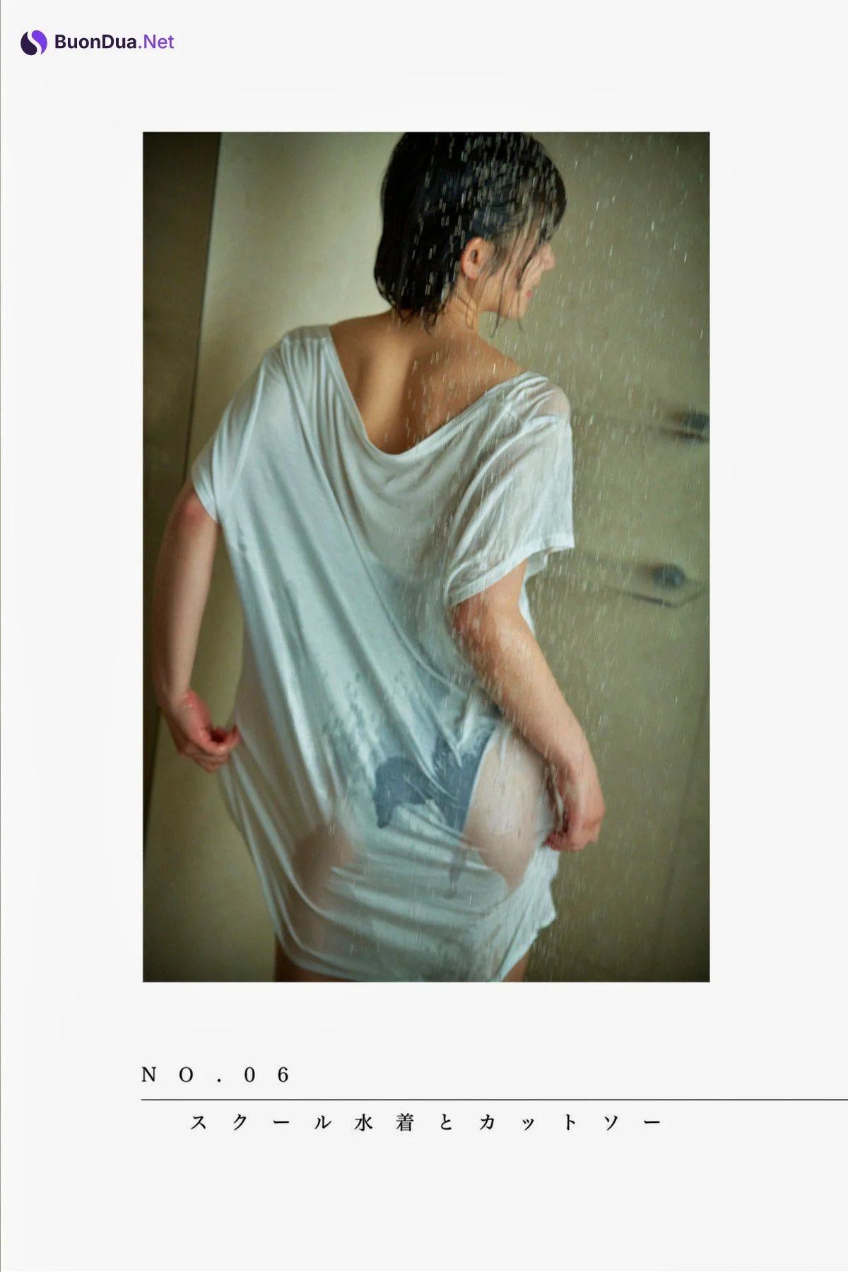 Riina Murakami 村上りいな, デジタル写真集 [Crystal] Set.03 - รูปภาพ 20
