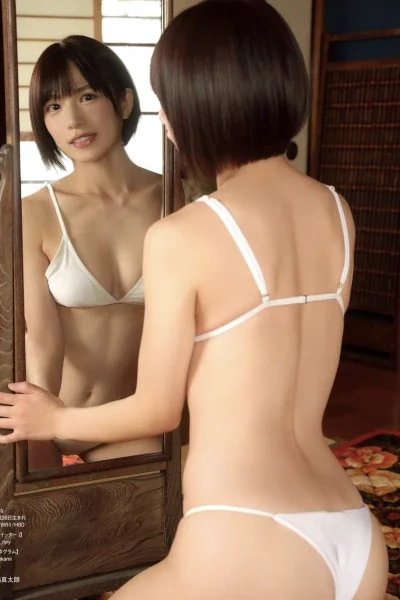 Riina Murakami 村上りいな, EX MAX！SPECIAL 2026 Vol.207