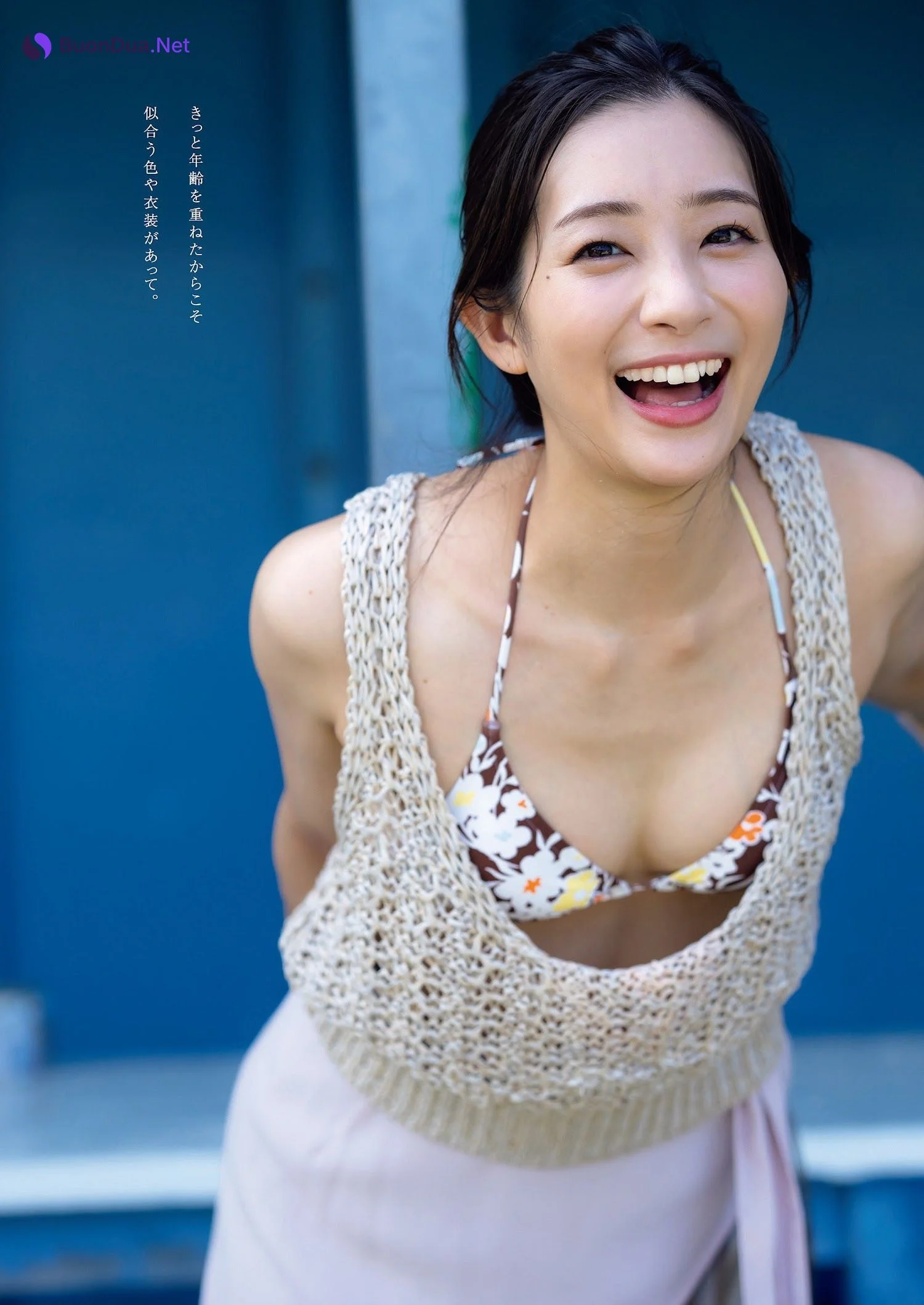 Rika Adachi 足立梨花, Weekly Playboy 2023 No.10 (週刊プレイボーイ 2023年10号) - Photo 2