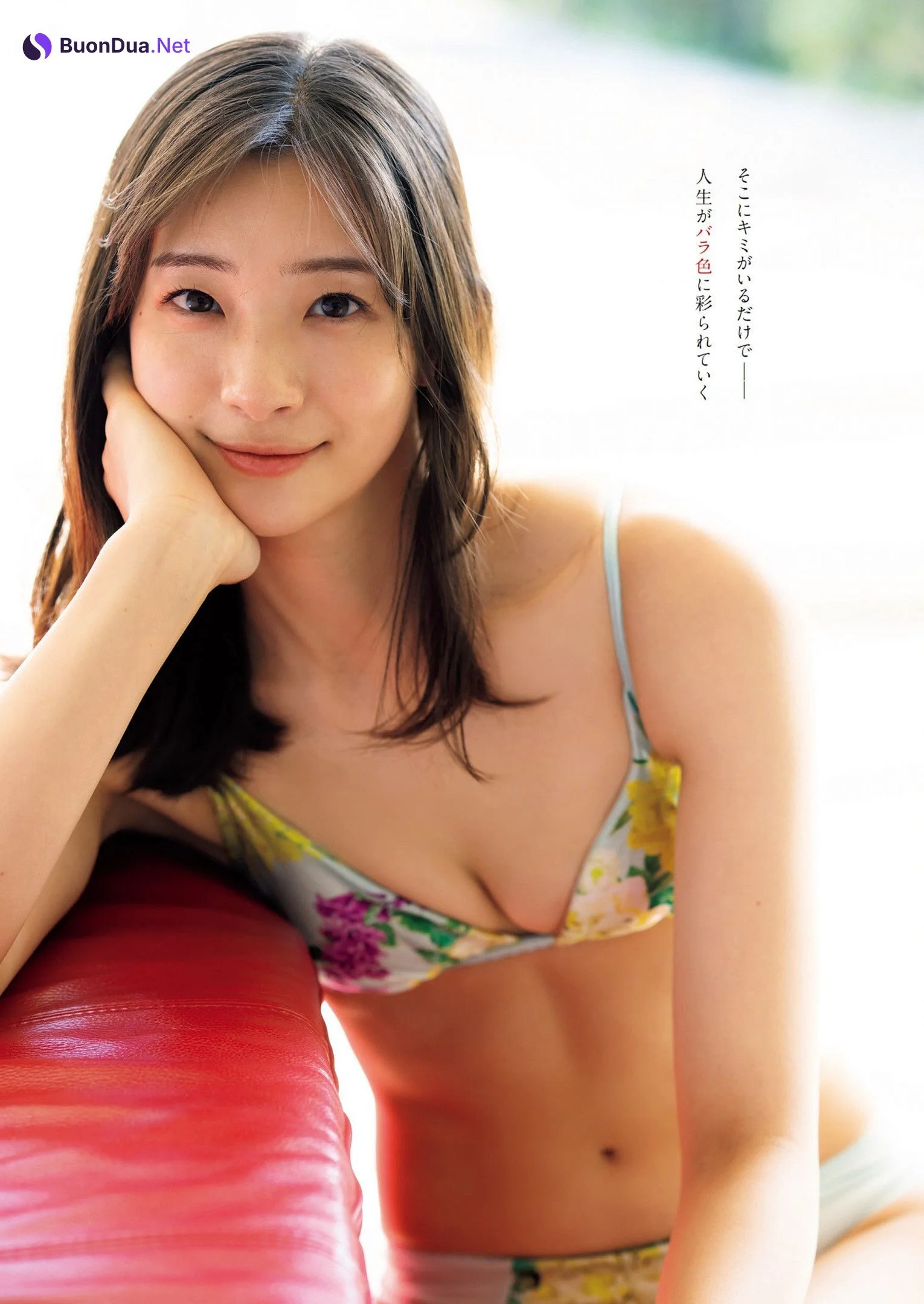 Rika Adachi 足立梨花, Weekly Playboy 2023 No.20 (週刊プレイボーイ 2023年20号) - Photo 3