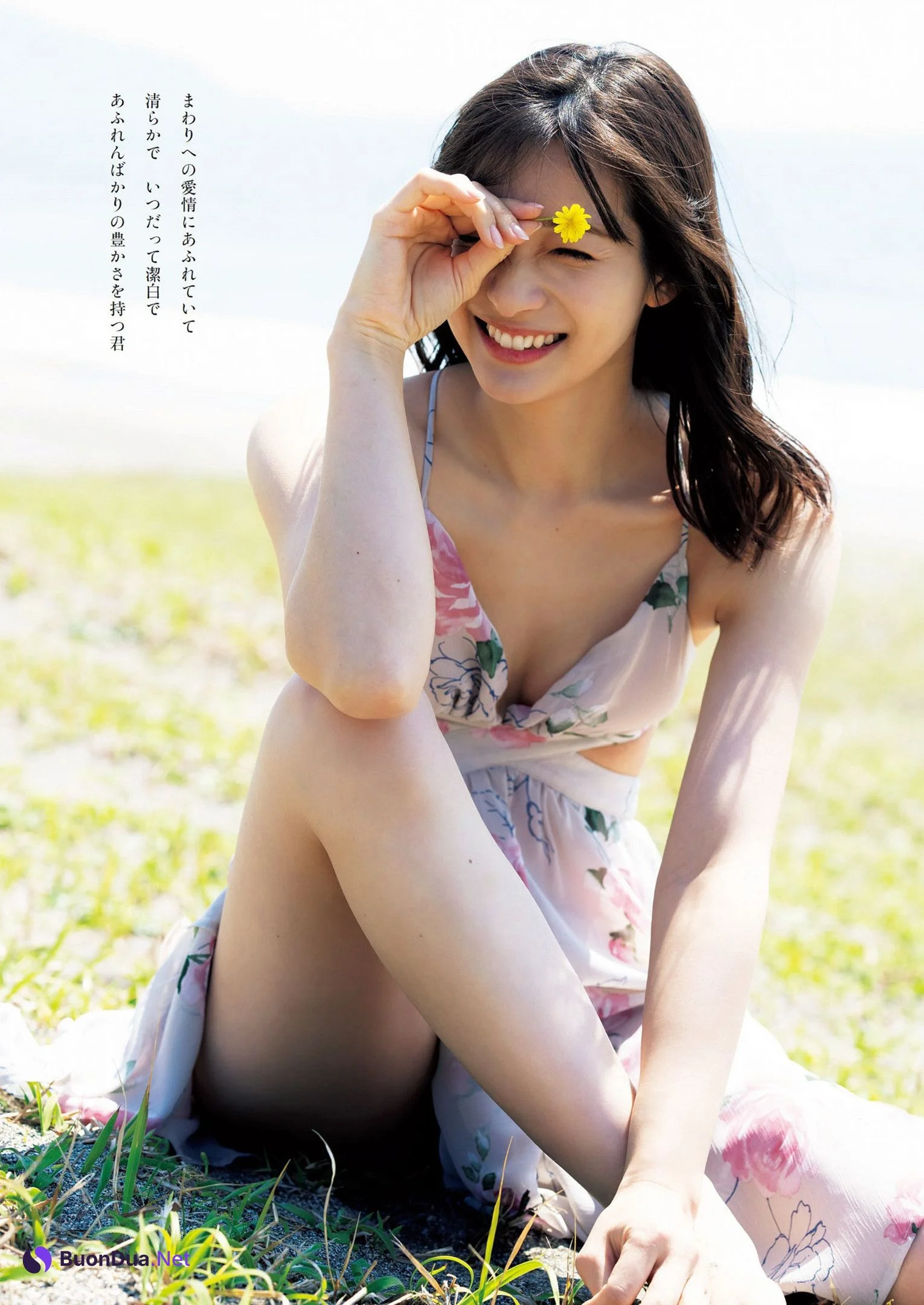 Rika Adachi 足立梨花, Weekly Playboy 2023 No.20 (週刊プレイボーイ 2023年20号) - Photo 7