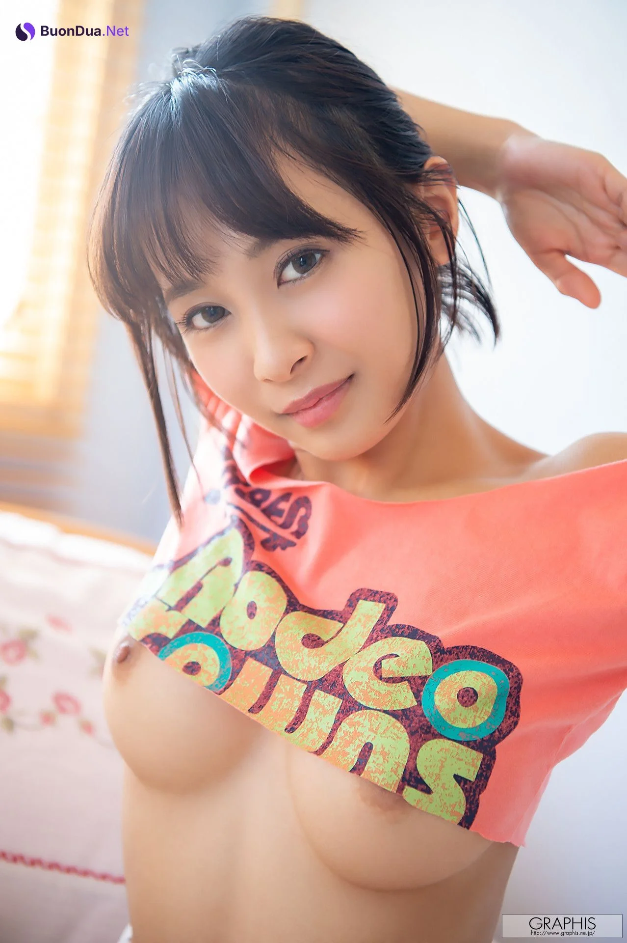 Rika Aimi 逢見リカ, [Graphis] First Gravure Vol.03 - Photo 10